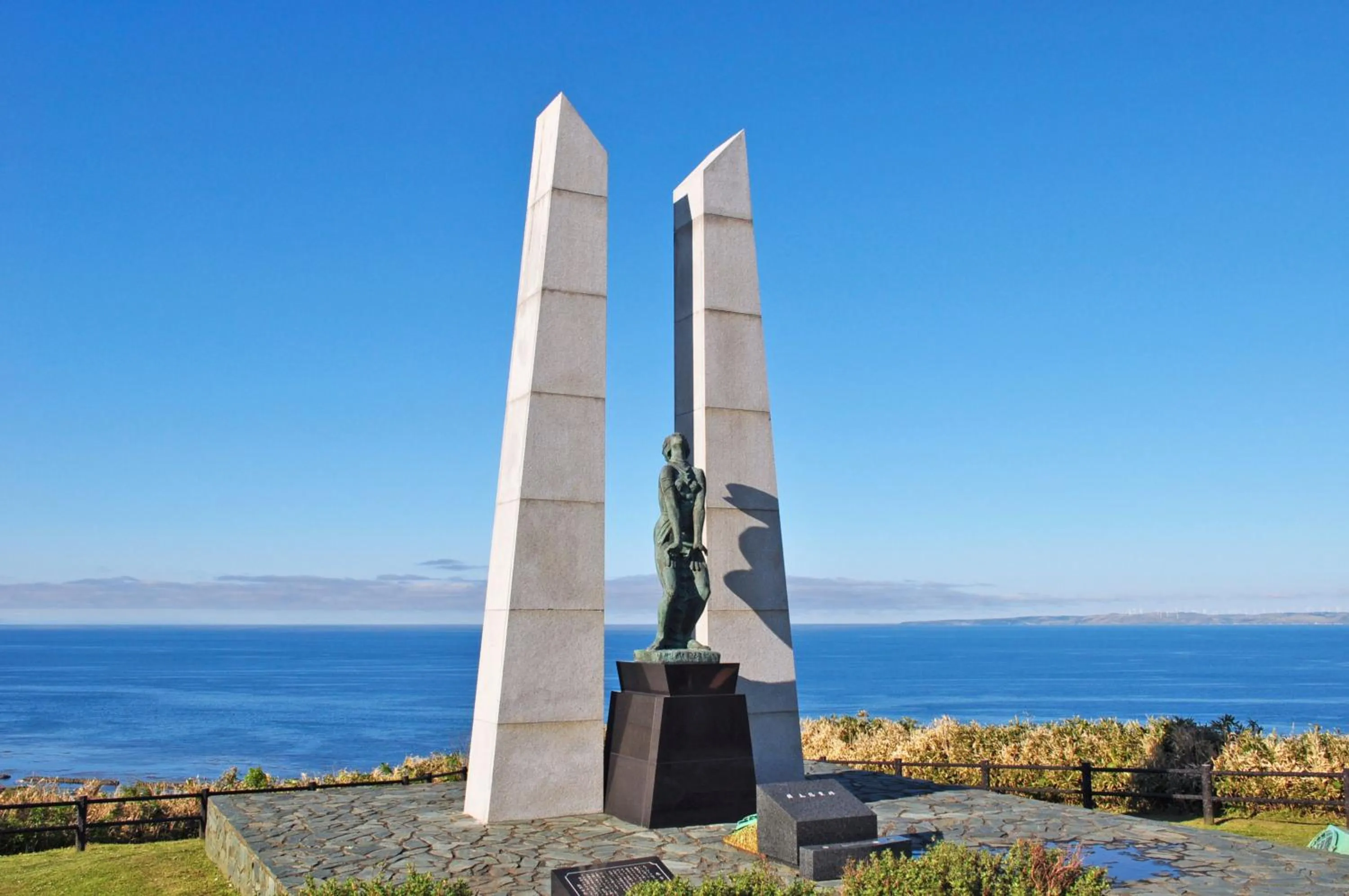 Off site in Hotel Saharin