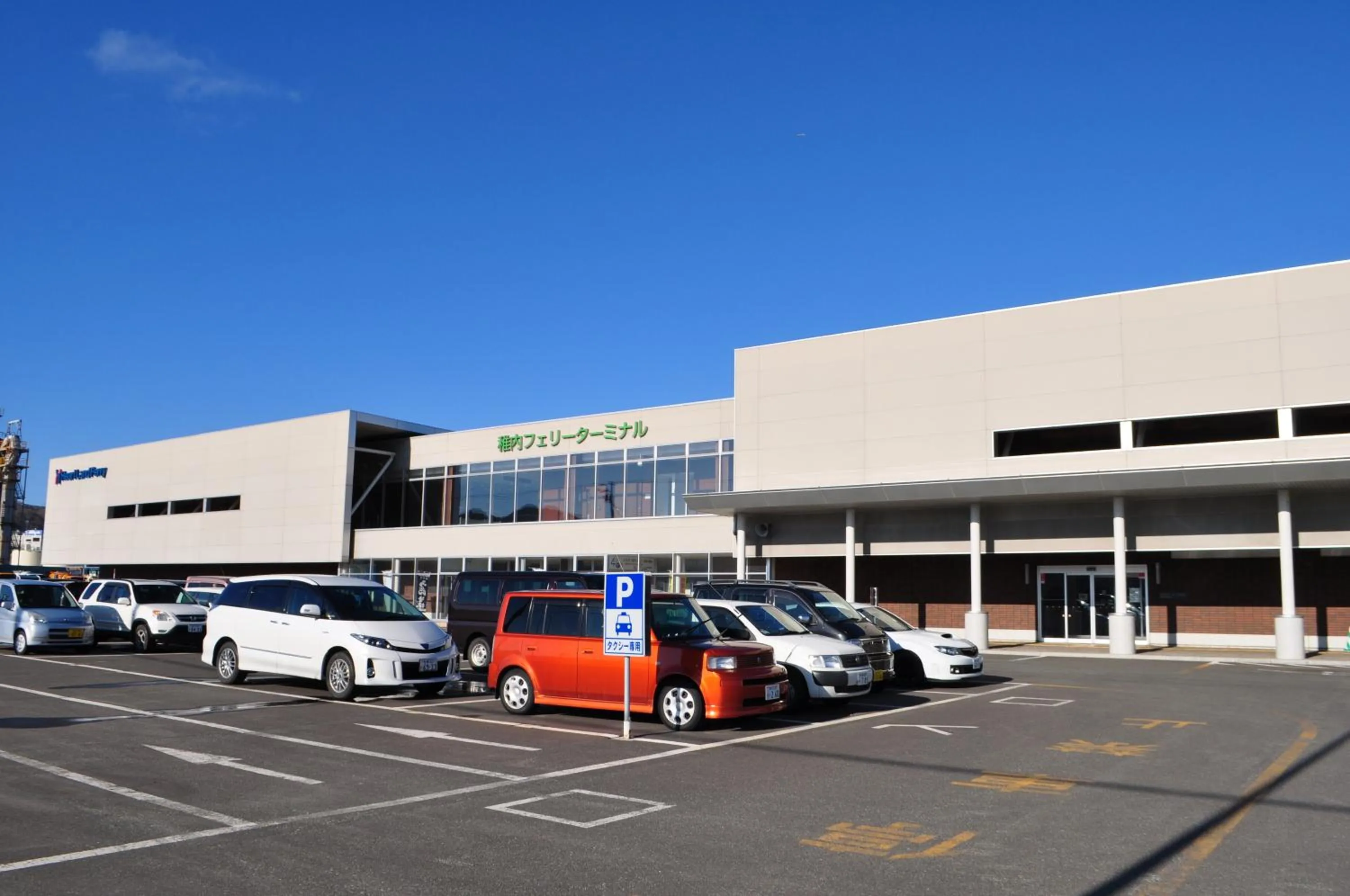 Area and facilities in Hotel Saharin