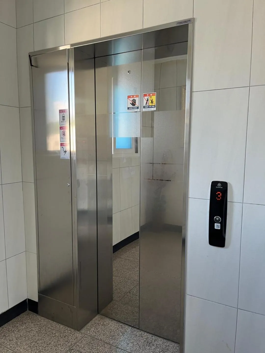 Property building in Incheon Intl Airport ANN Guest House