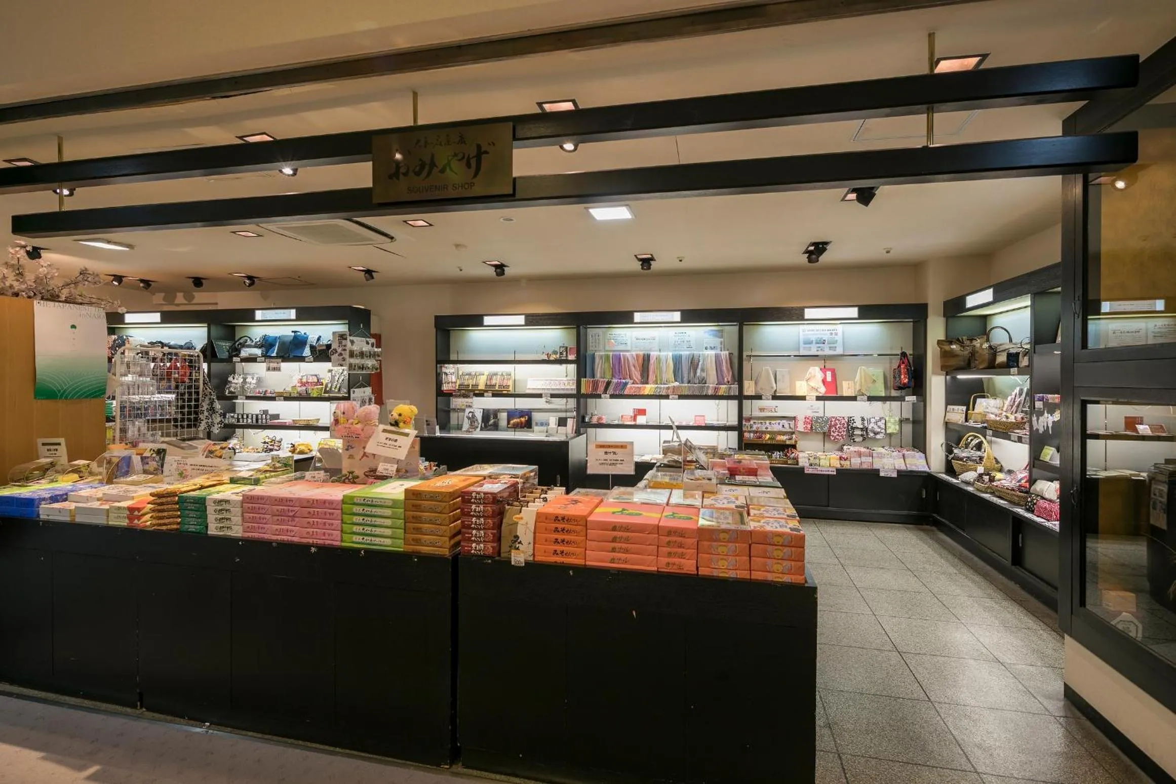 On-site shops in Nara Park Hotel