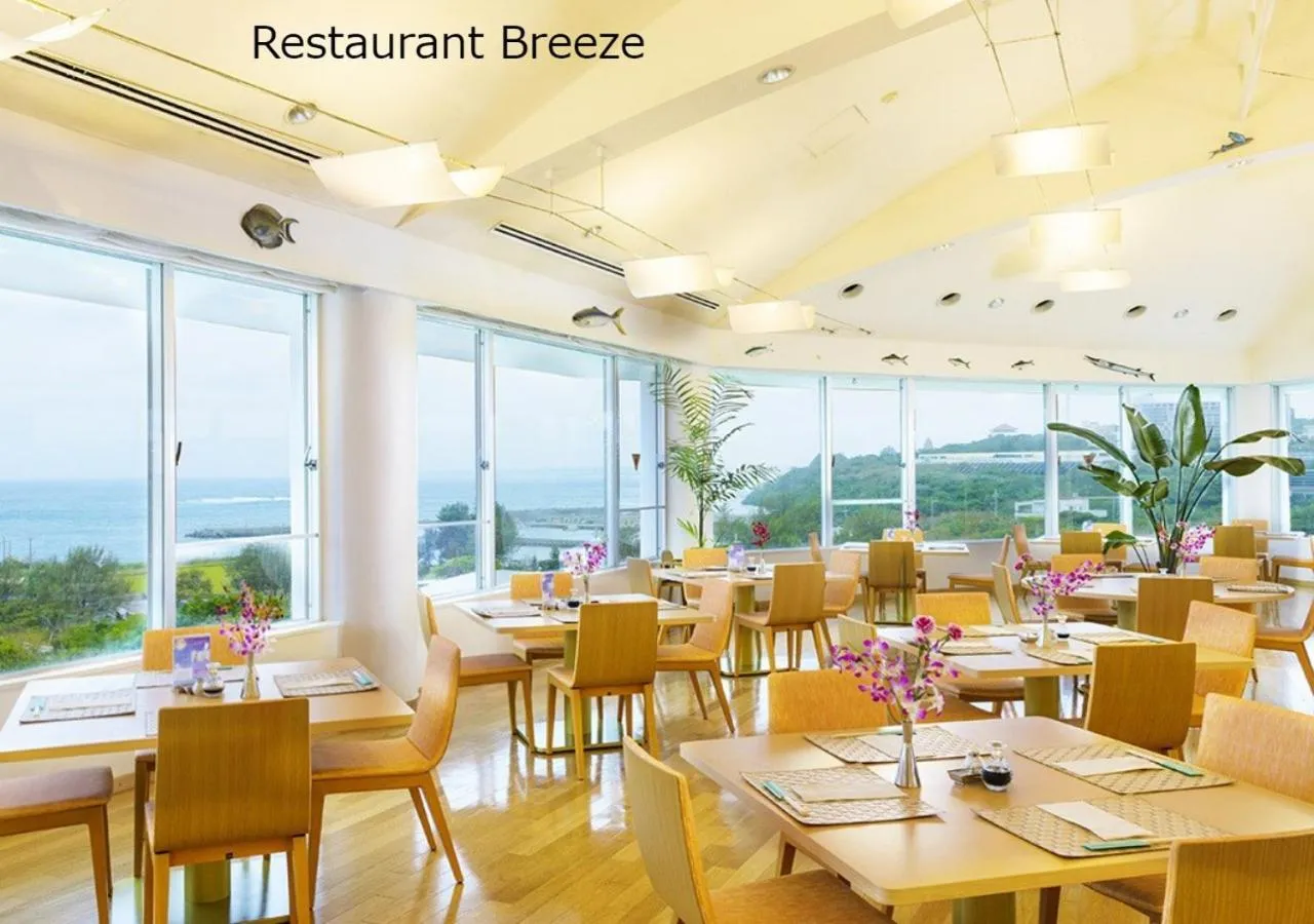 Restaurant/places to eat in Marine Piazza Okinawa
