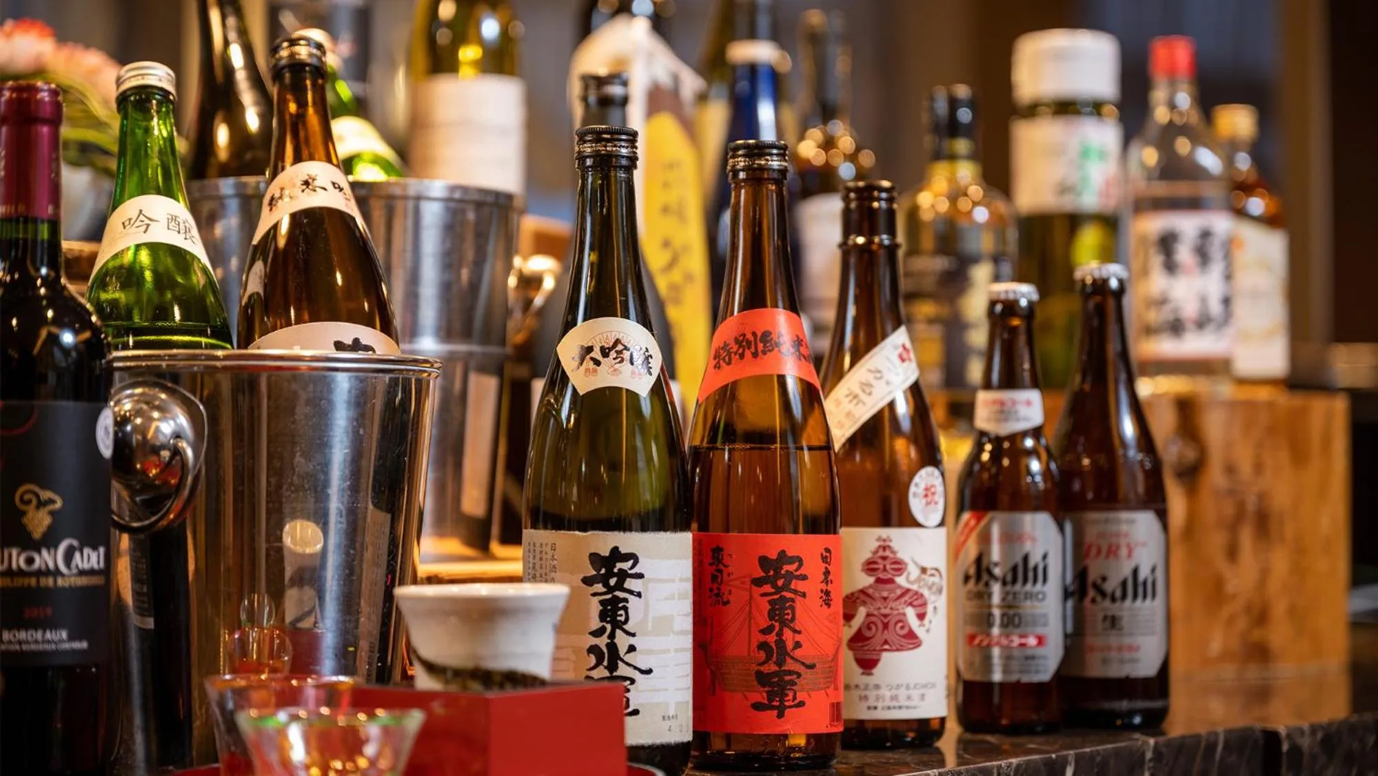 Hotel Grand Mer Sankaiso