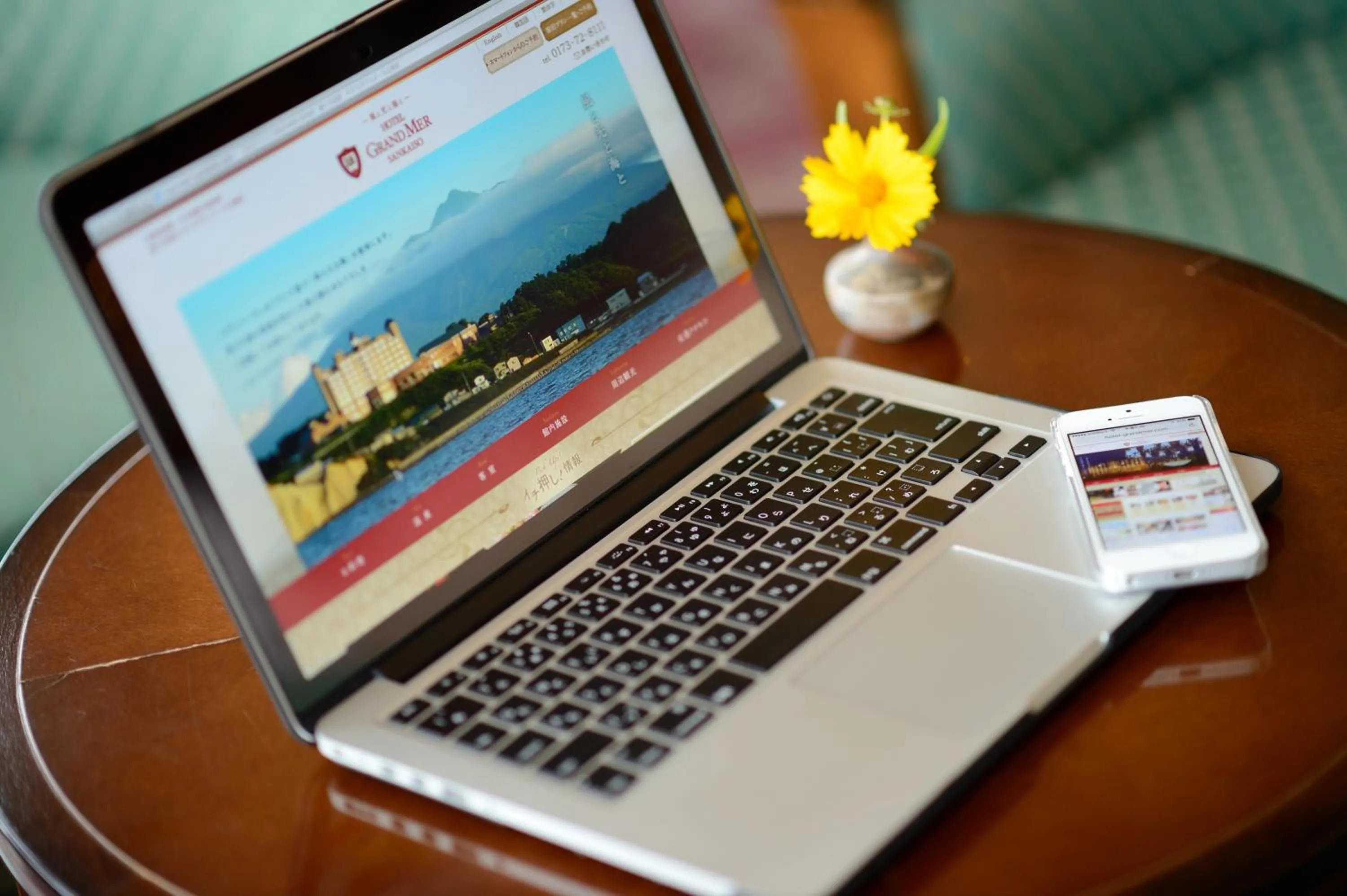 Other in Hotel Grand Mer Sankaiso