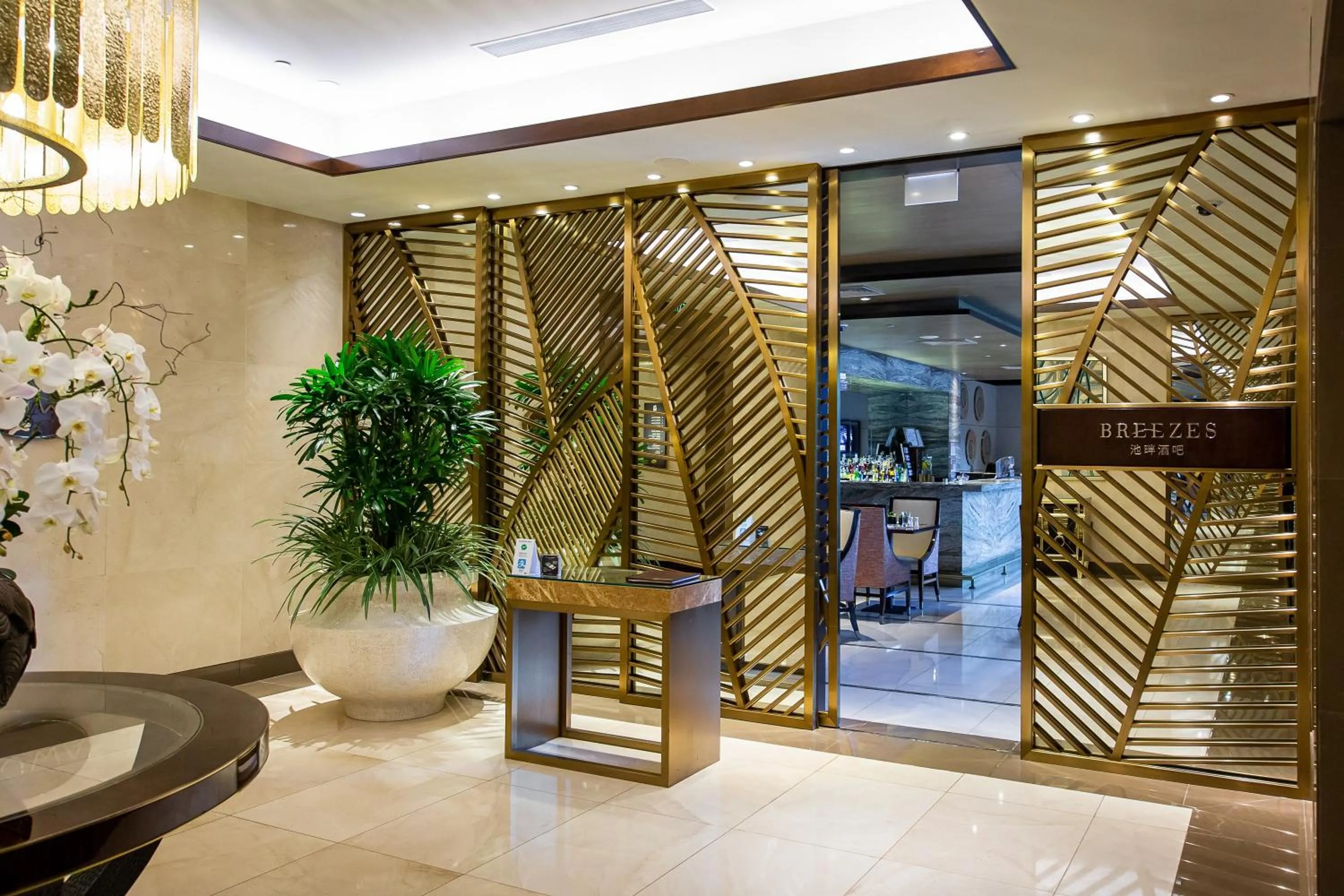 Restaurant/places to eat in City Of Dreams - Nüwa Manila