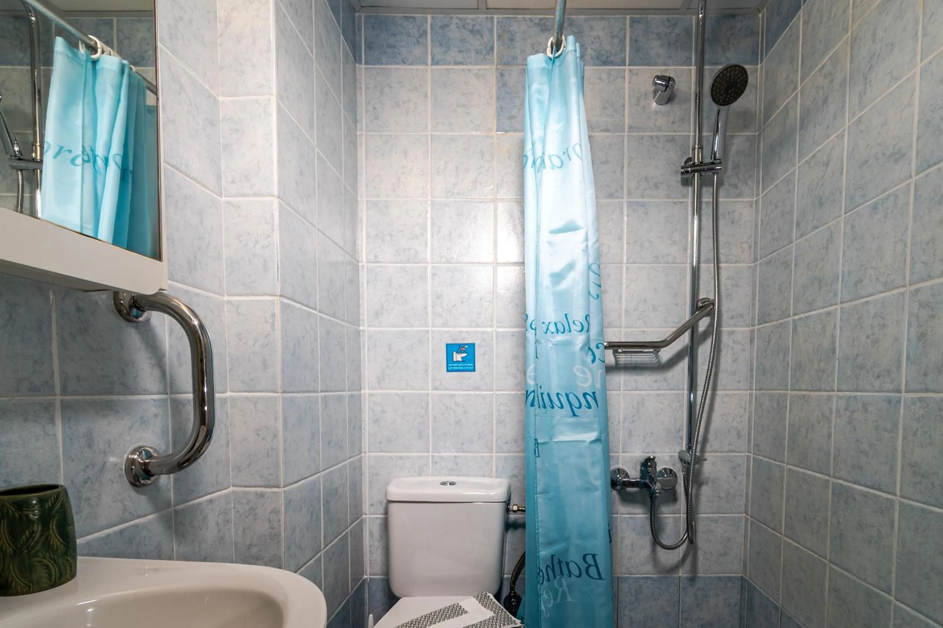 Shower in Alena Apartments