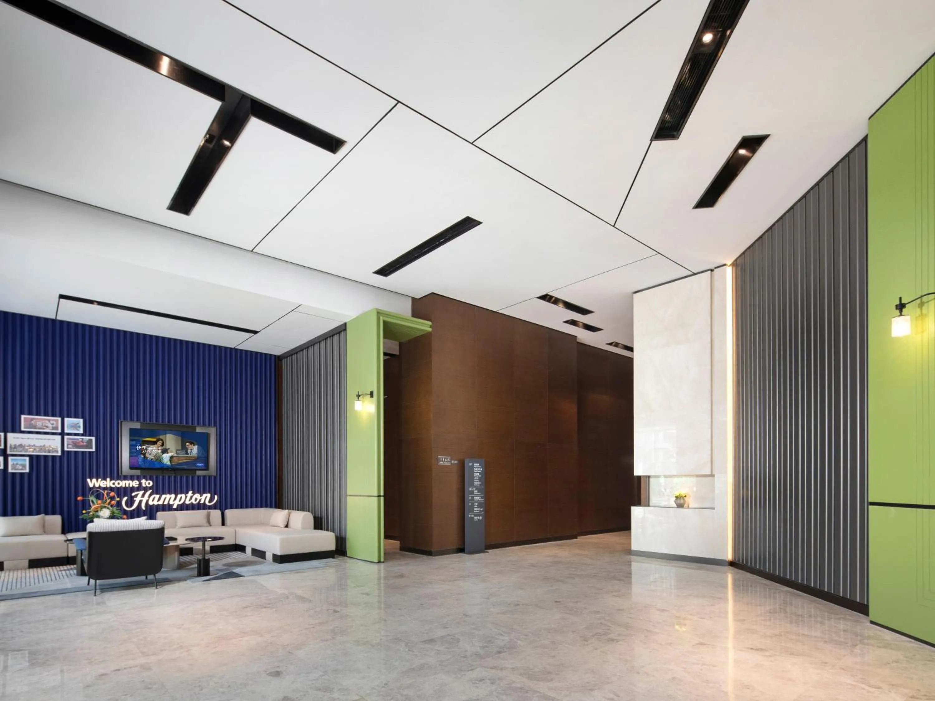 Lobby or reception in Hampton by Hilton Chengdu Wuhou Waishuannan