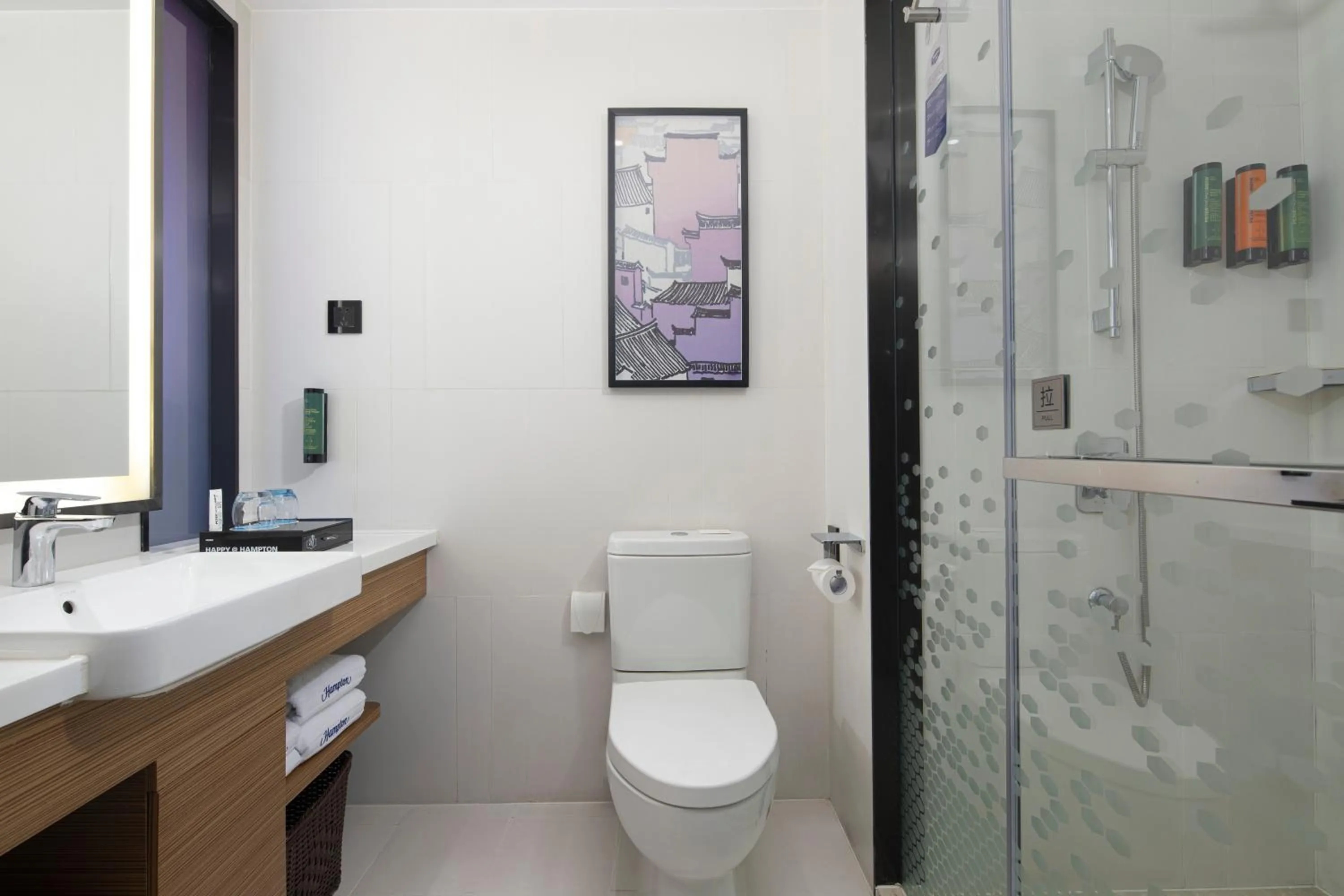 Shower in Hampton by Hilton Chengdu Wuhou Waishuannan