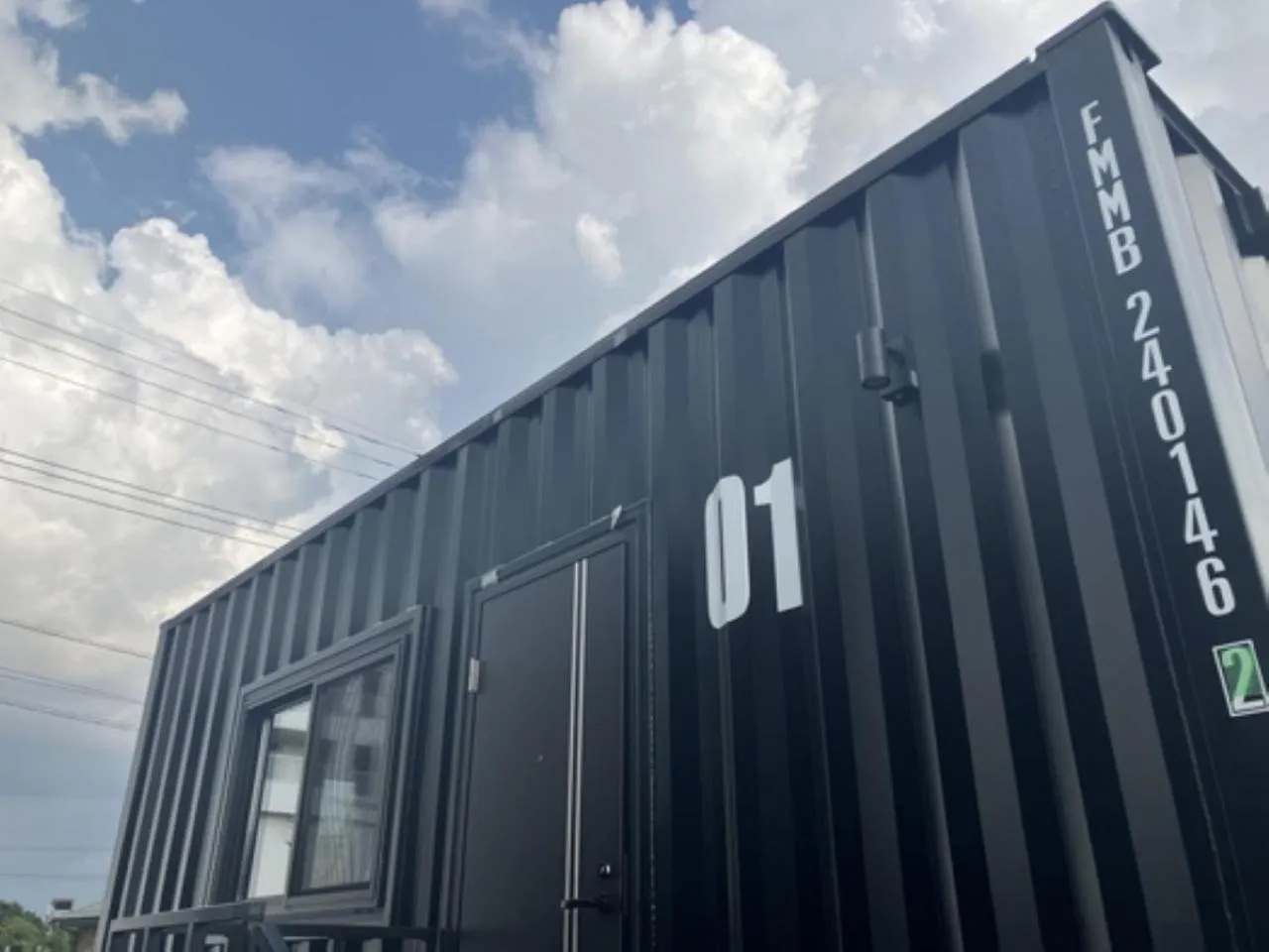 Property building in HOTEL LiVEMAX Honhachinohe Ekimae