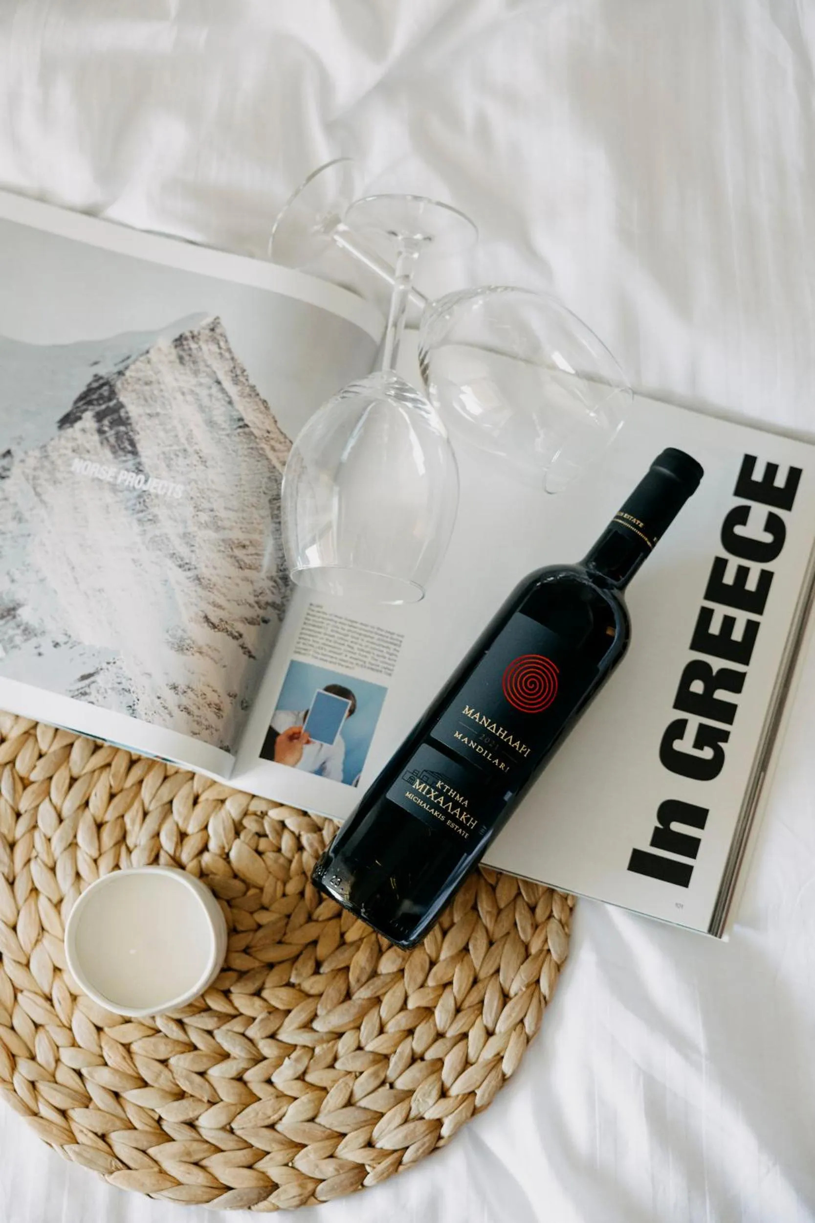 Meals in Tyto Alba Habitat