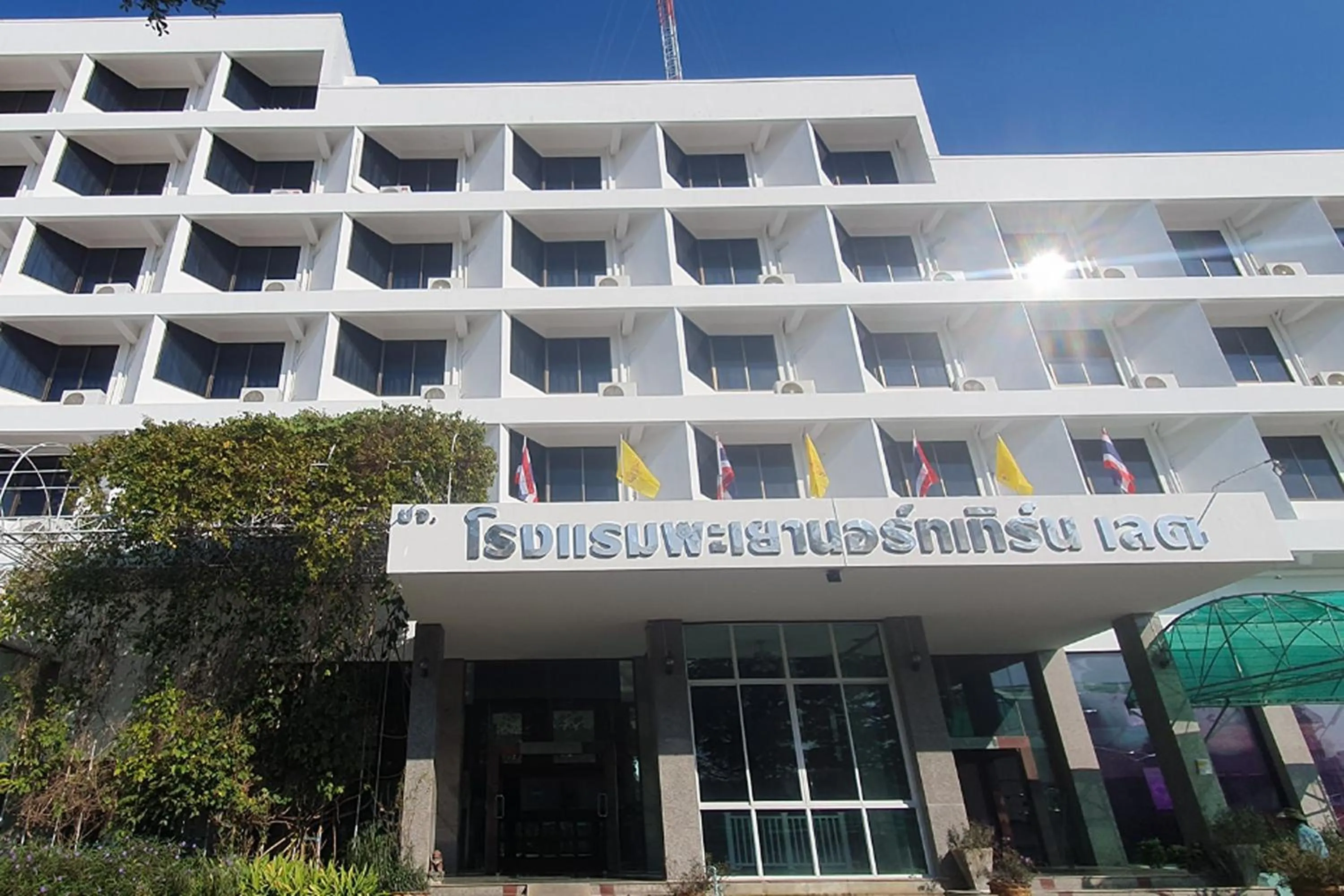 Property building in Phayao Northern Lake Hotel