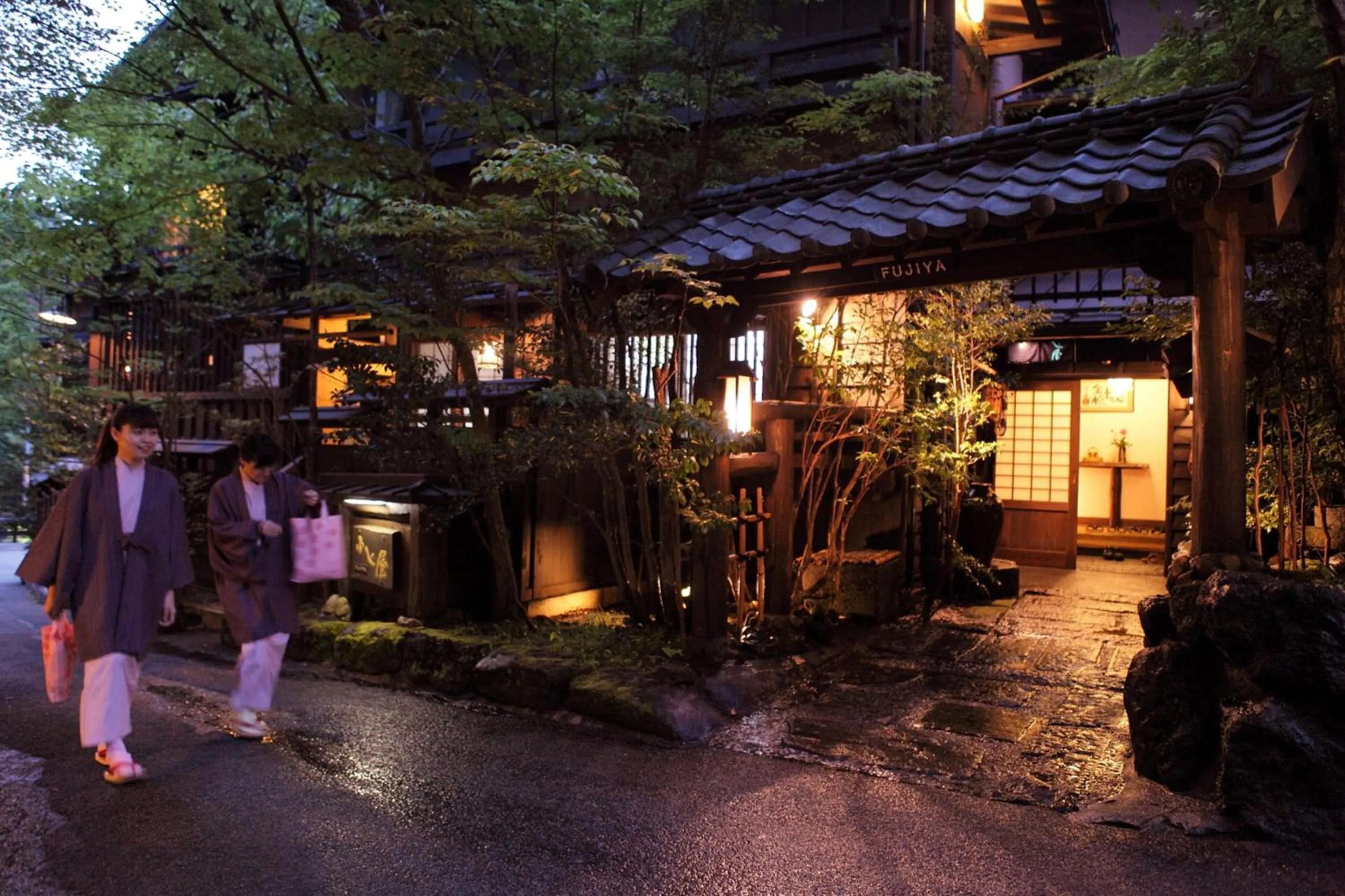 Facade/entrance in Fujiya