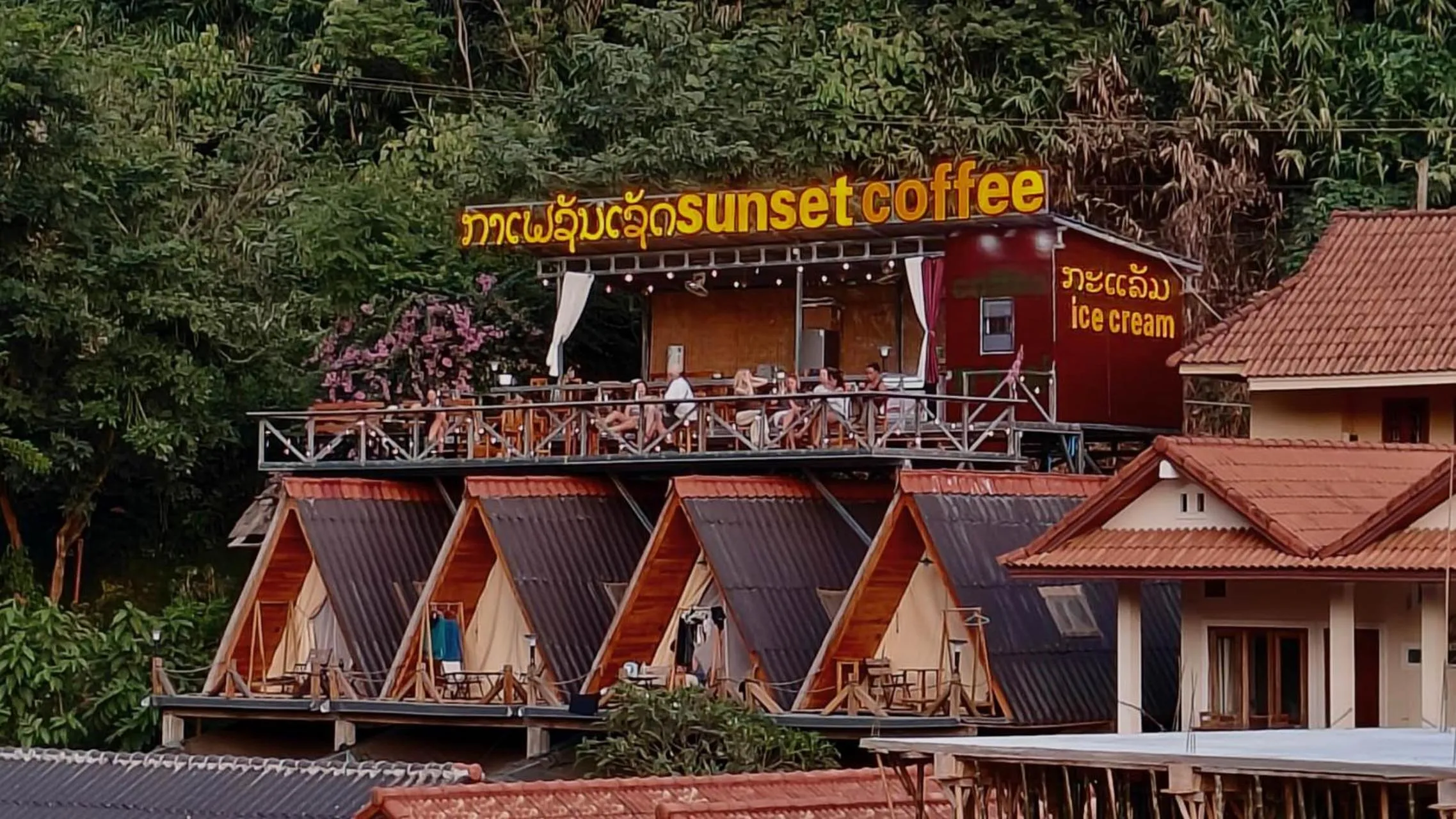 View (from property/room) in Pont Inn Nong Khiaw