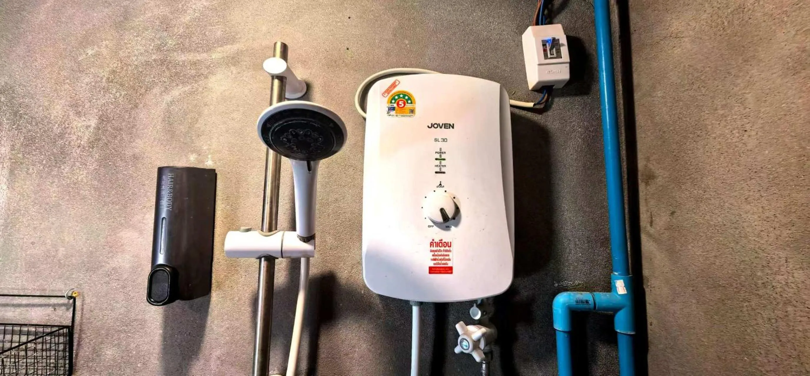 Shower in Pont Inn Nong Khiaw