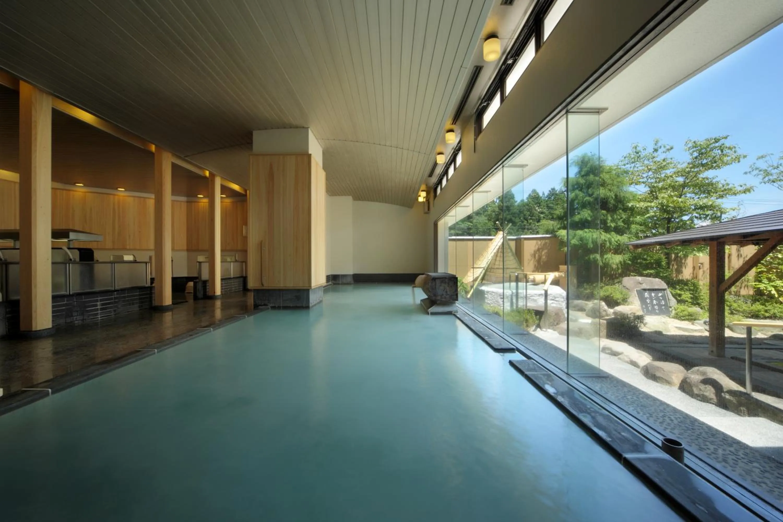 Hot Spring Bath in Azumakan