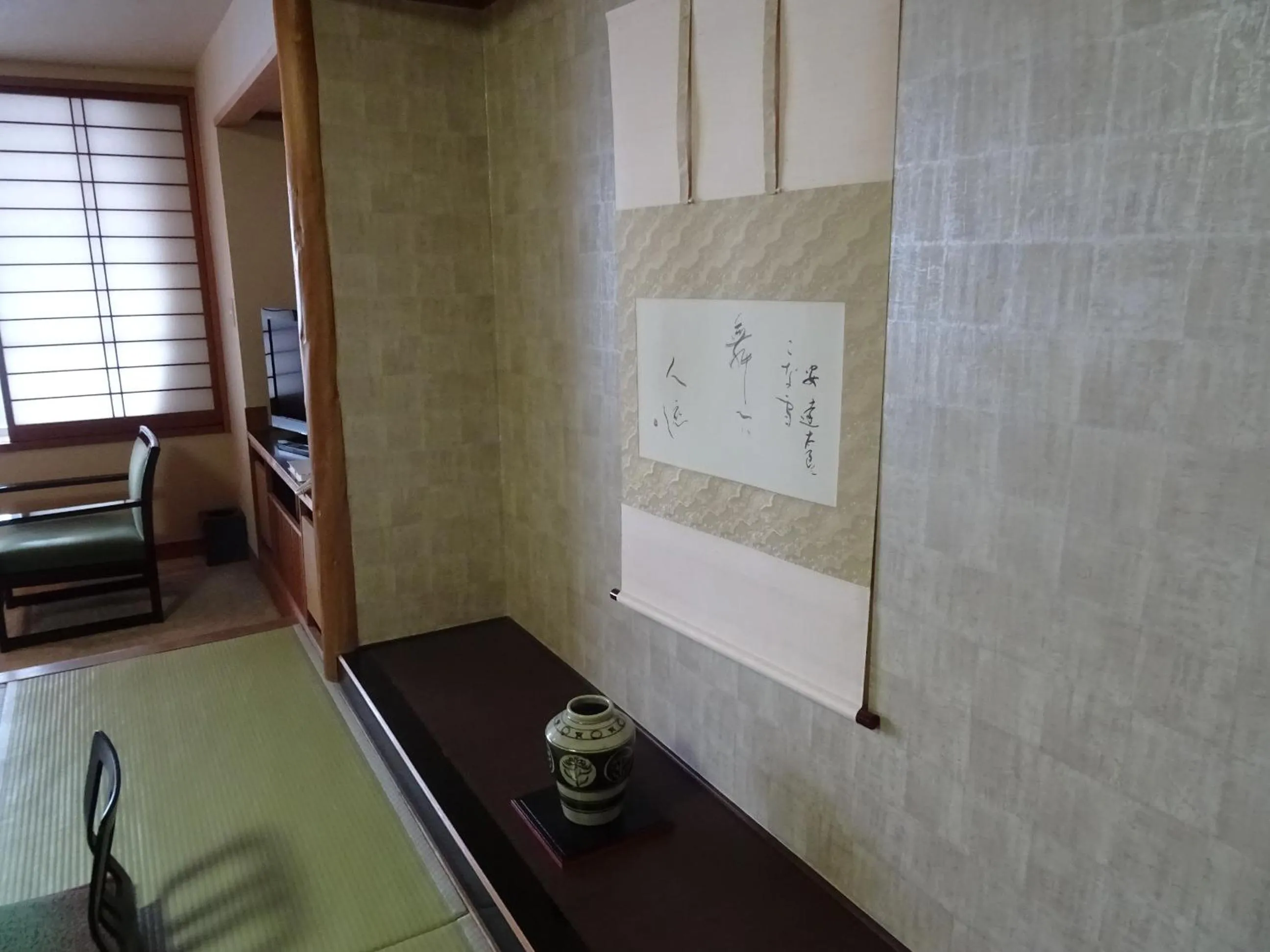 Decorative detail in Azumakan