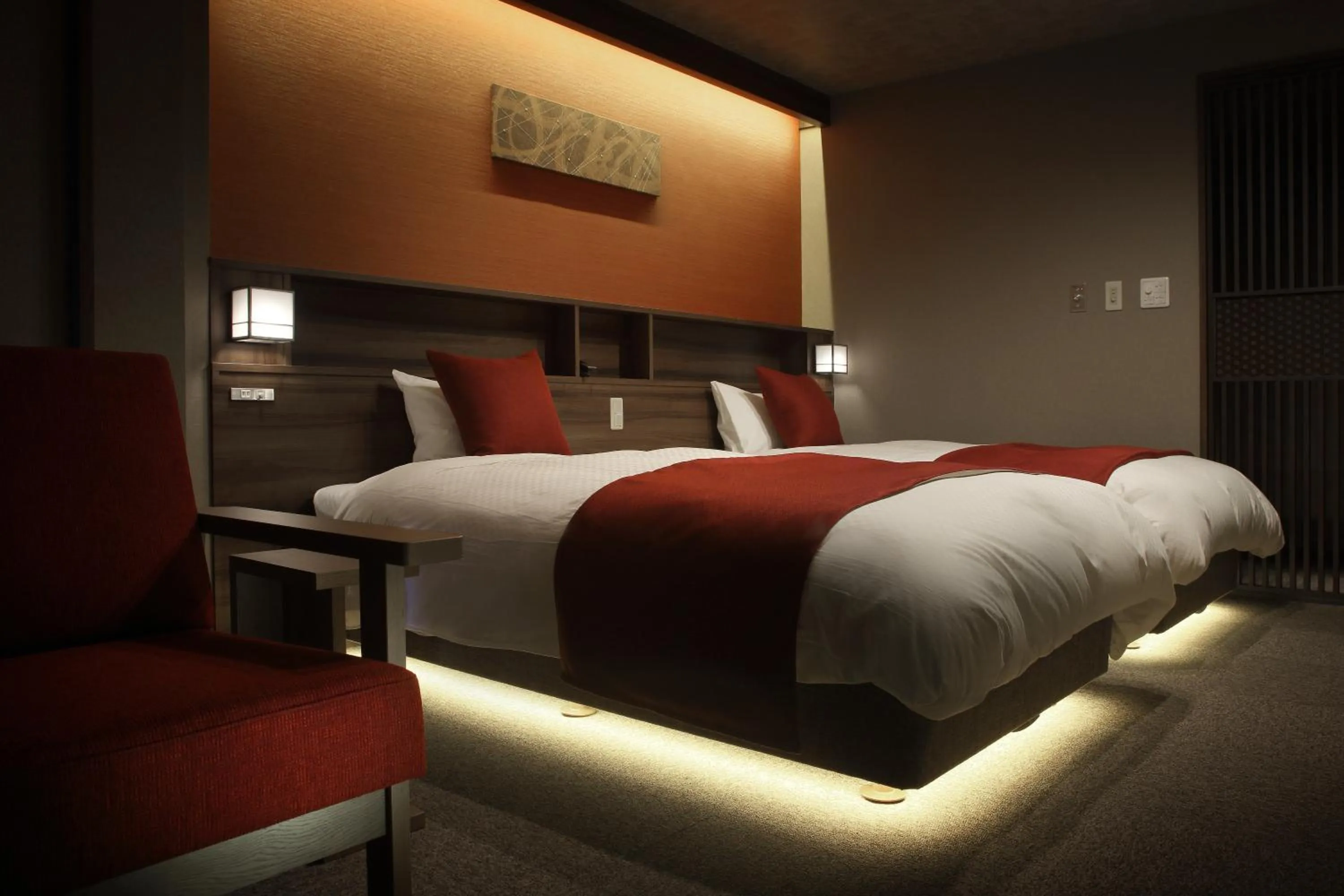 Bed in Yuuyu No Sato Yusa