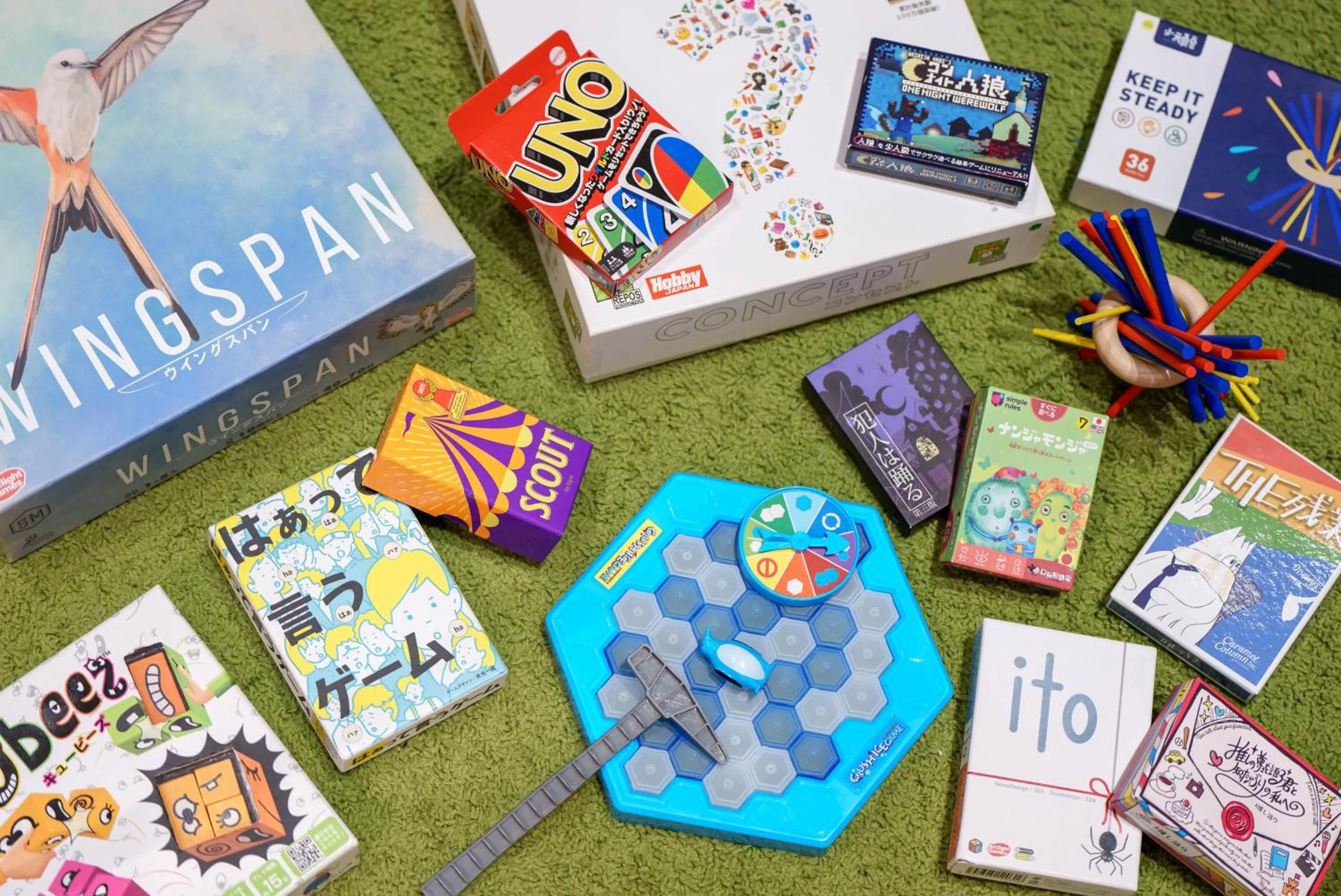 Activities in Yuuyu No Sato Yusa