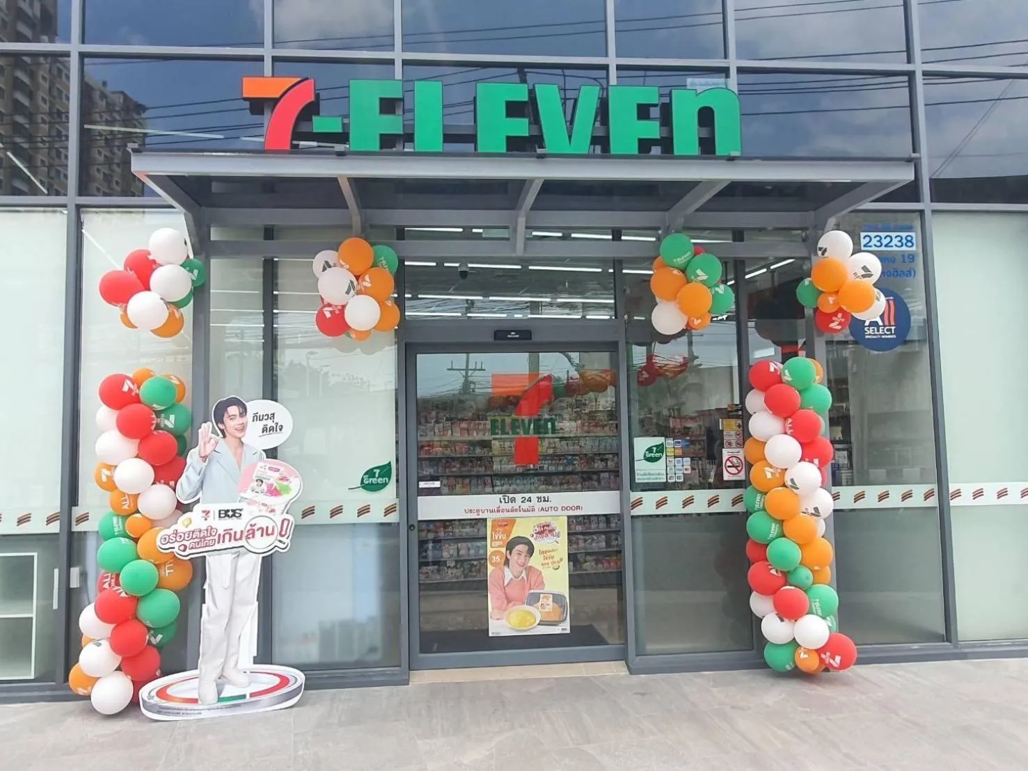 Supermarket/grocery shop in The Quarter Ramkhamhaeng by UHG