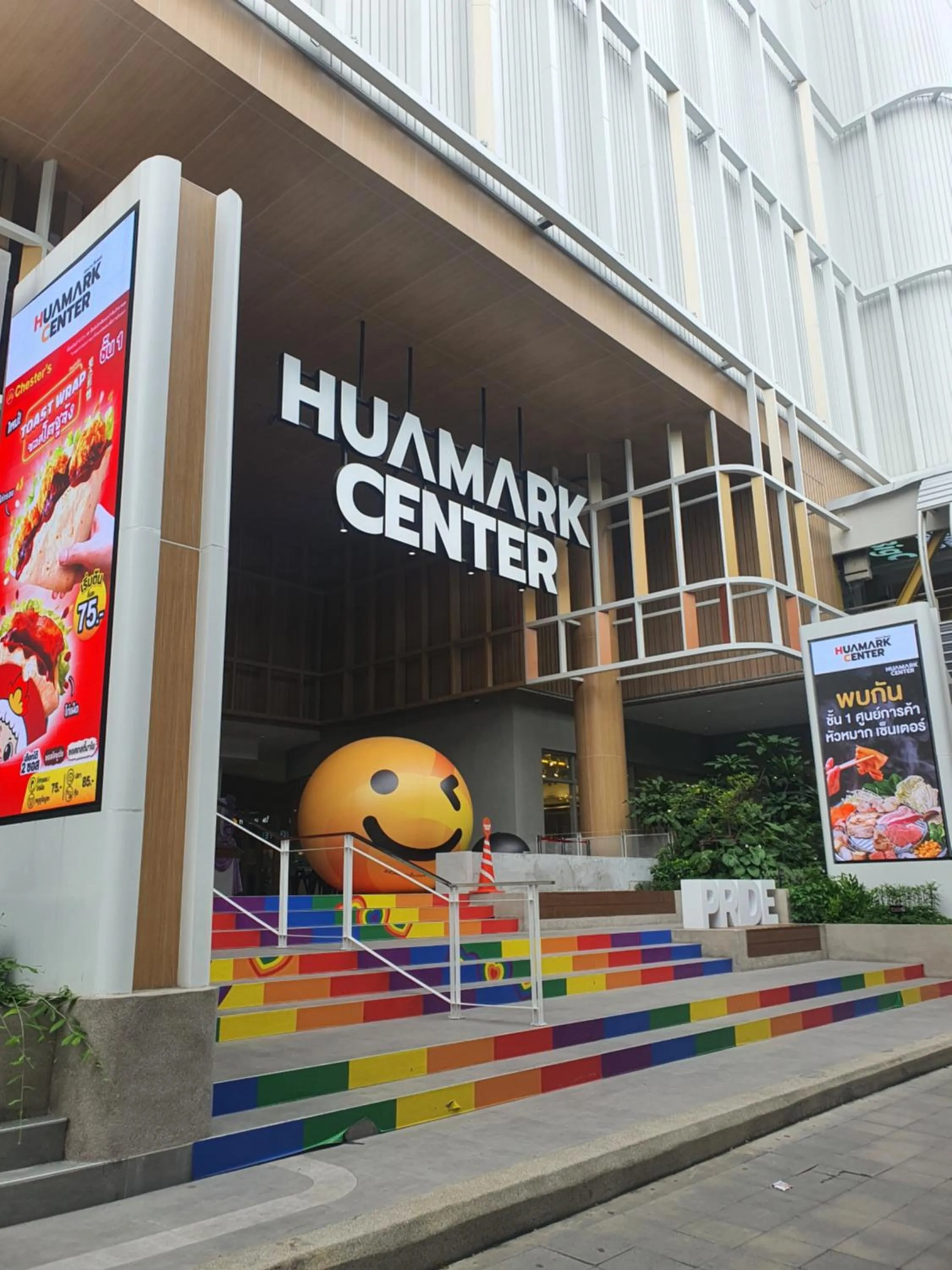 Activities in The Quarter Ramkhamhaeng by UHG