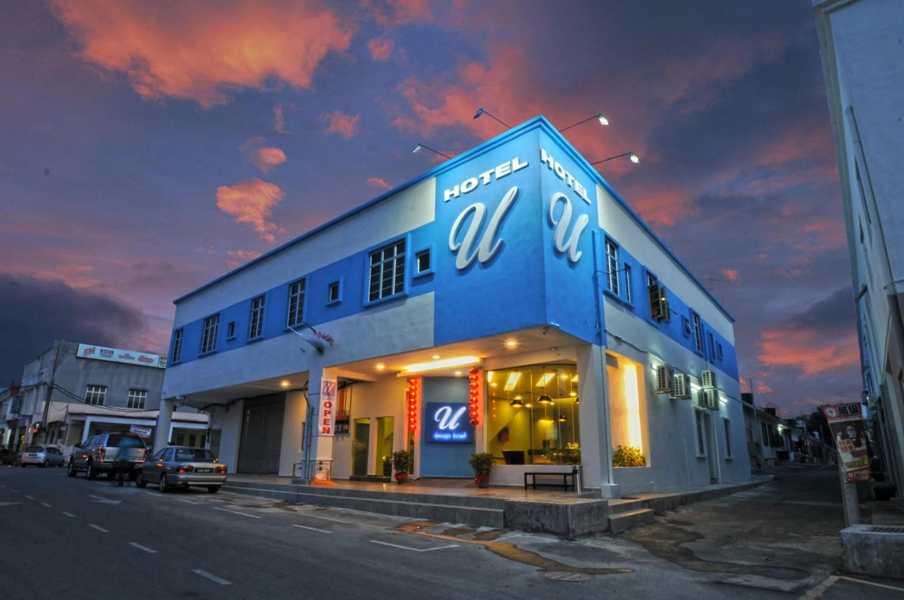 Facade/entrance in U Design Hotel Mentakab