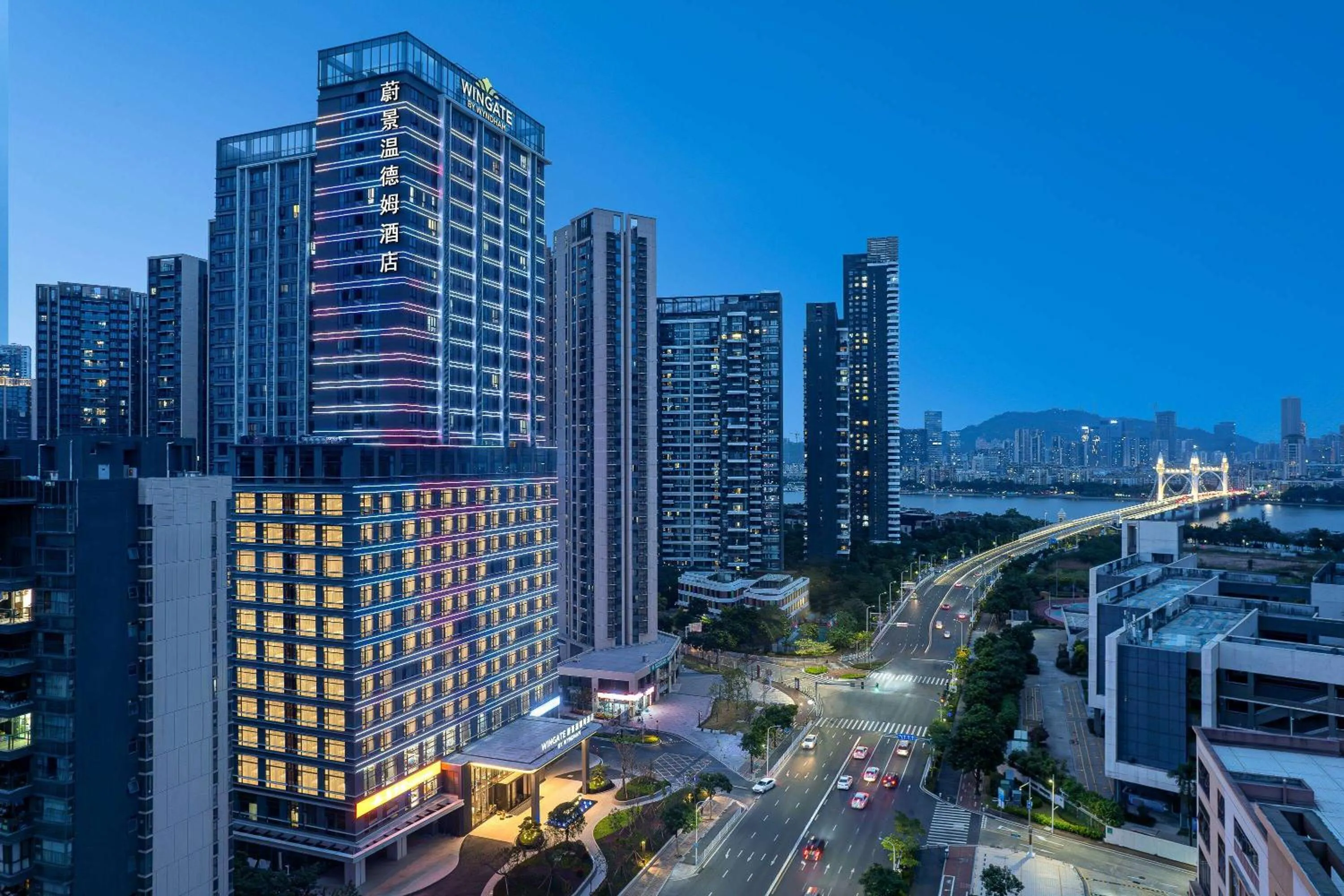 Wingate by Wyndham Zhuhai Gongbei Port