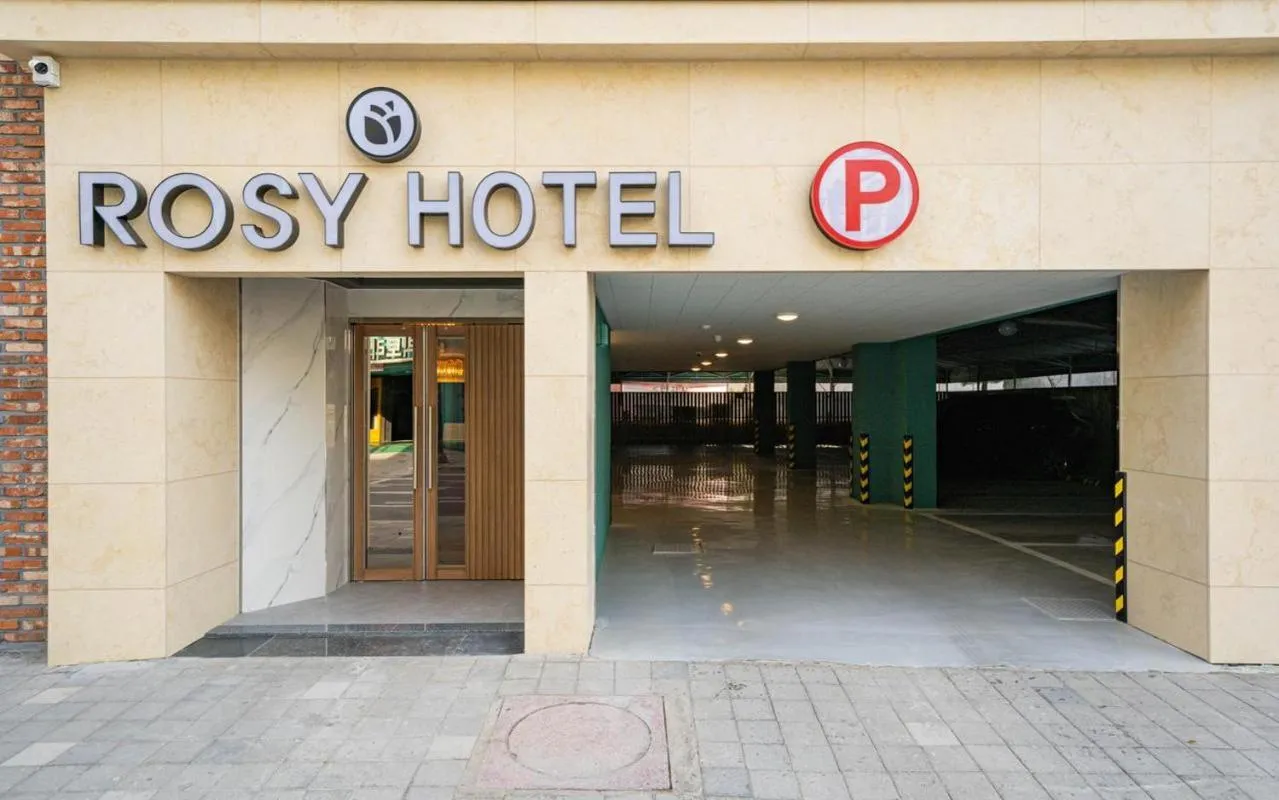 Property logo or sign in Rosy Hotel