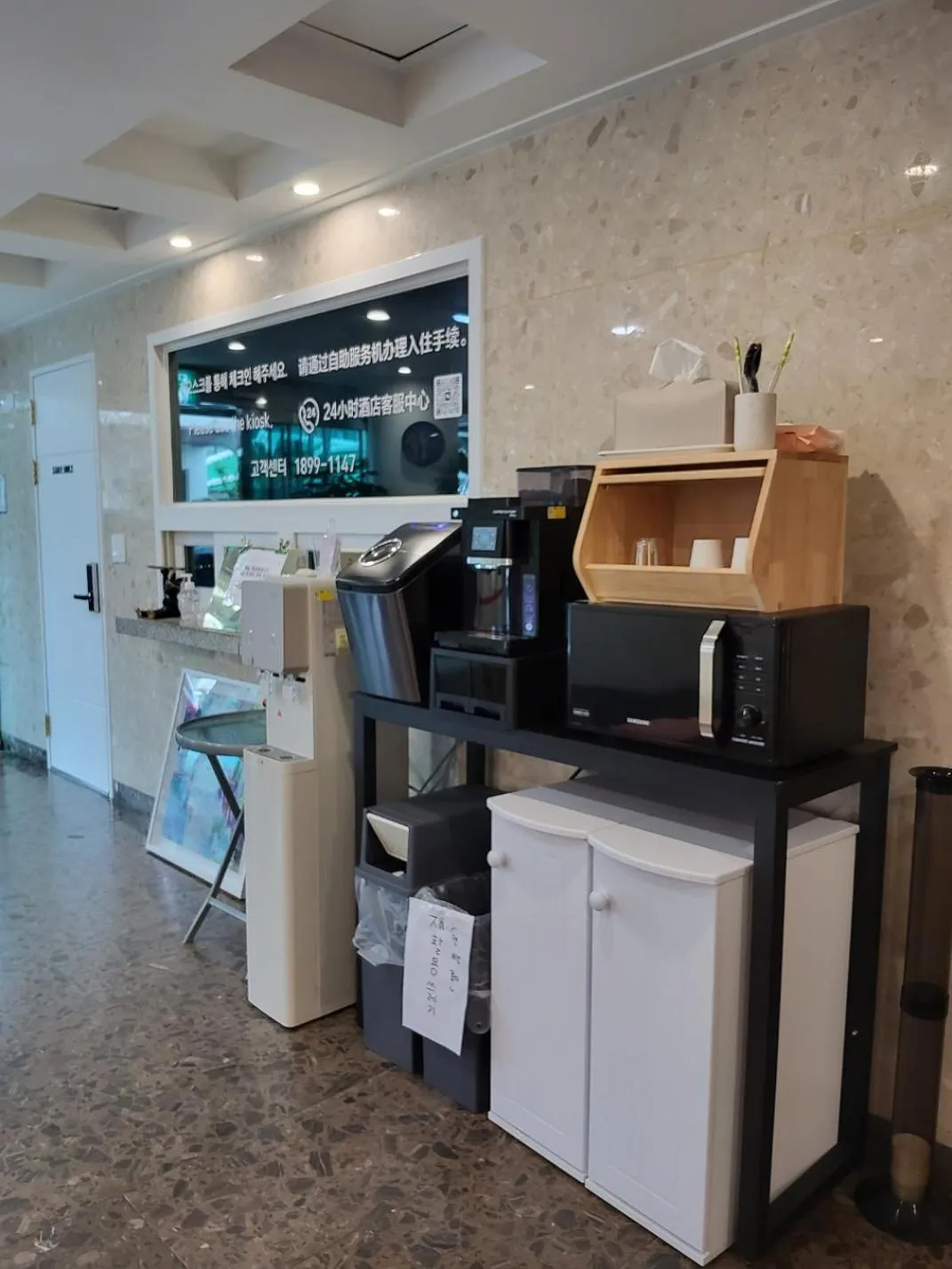 Lobby or reception in BOBOS Hotel