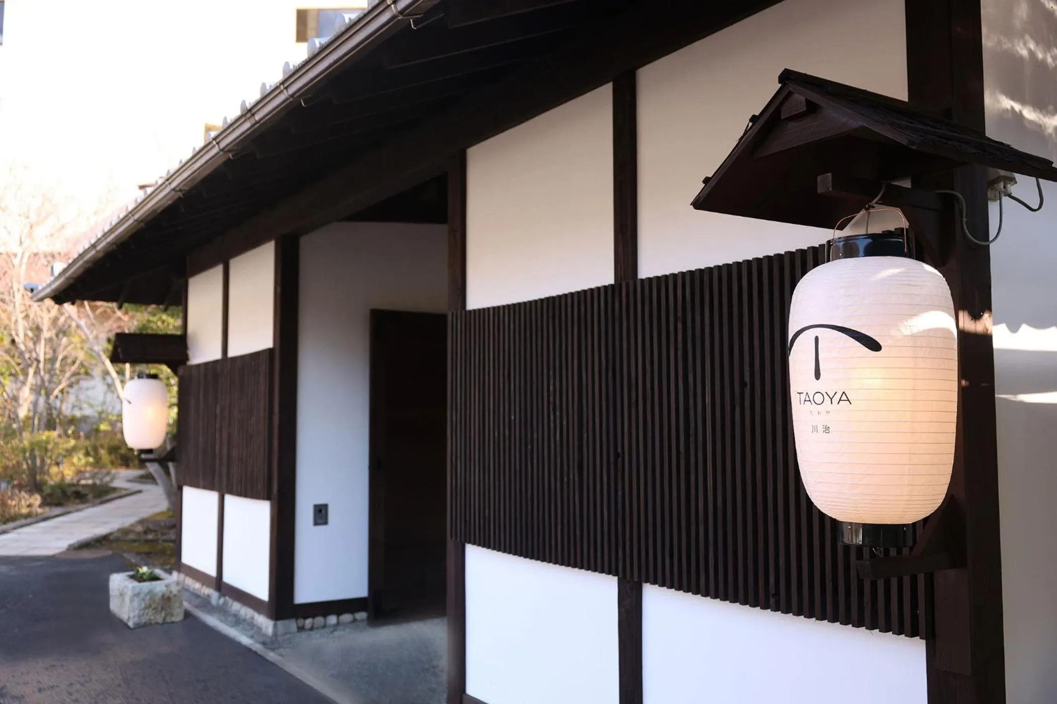 Facade/entrance in TAOYA Kawaji
