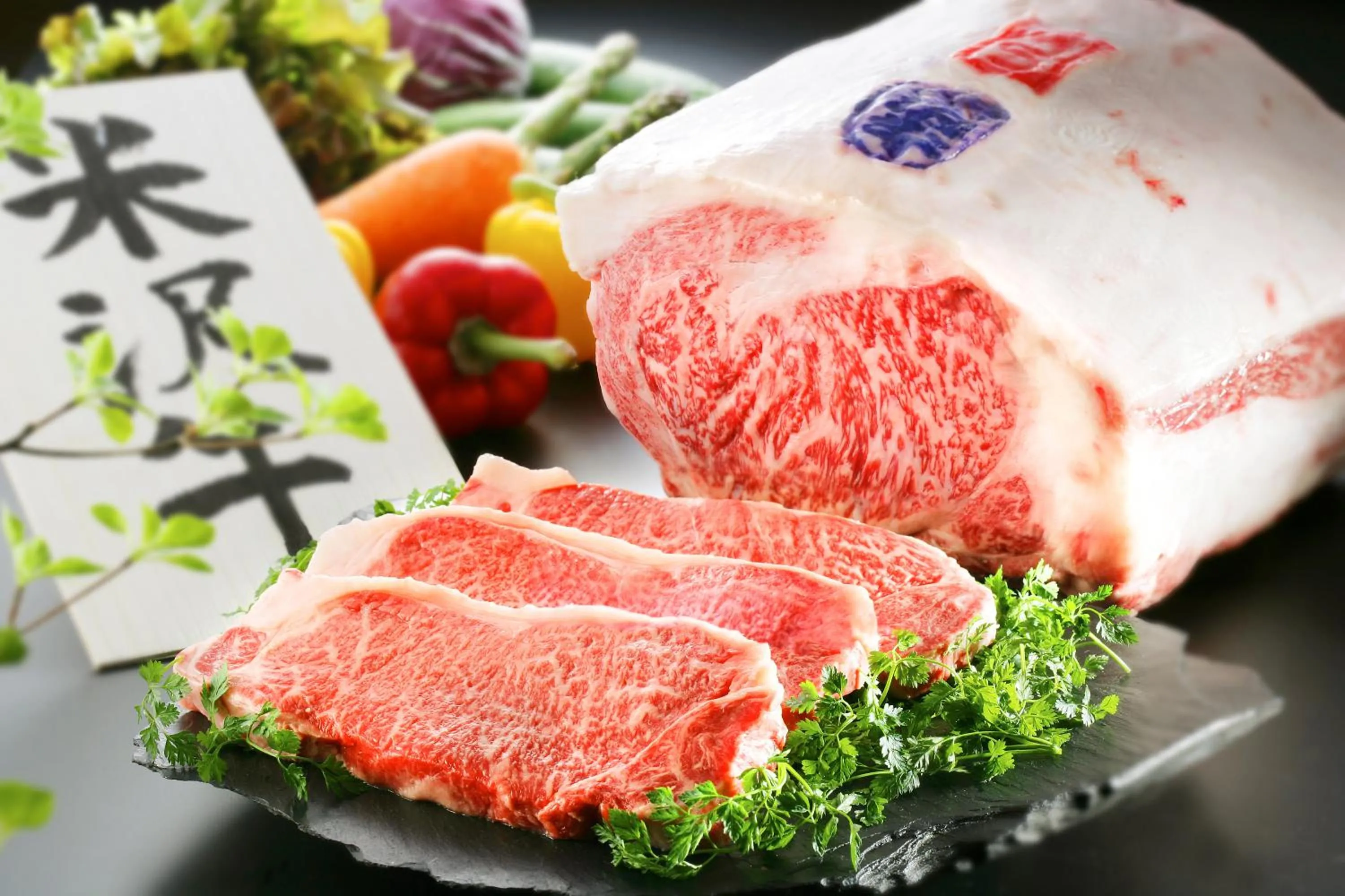 Food and drinks in Hotel Koyo