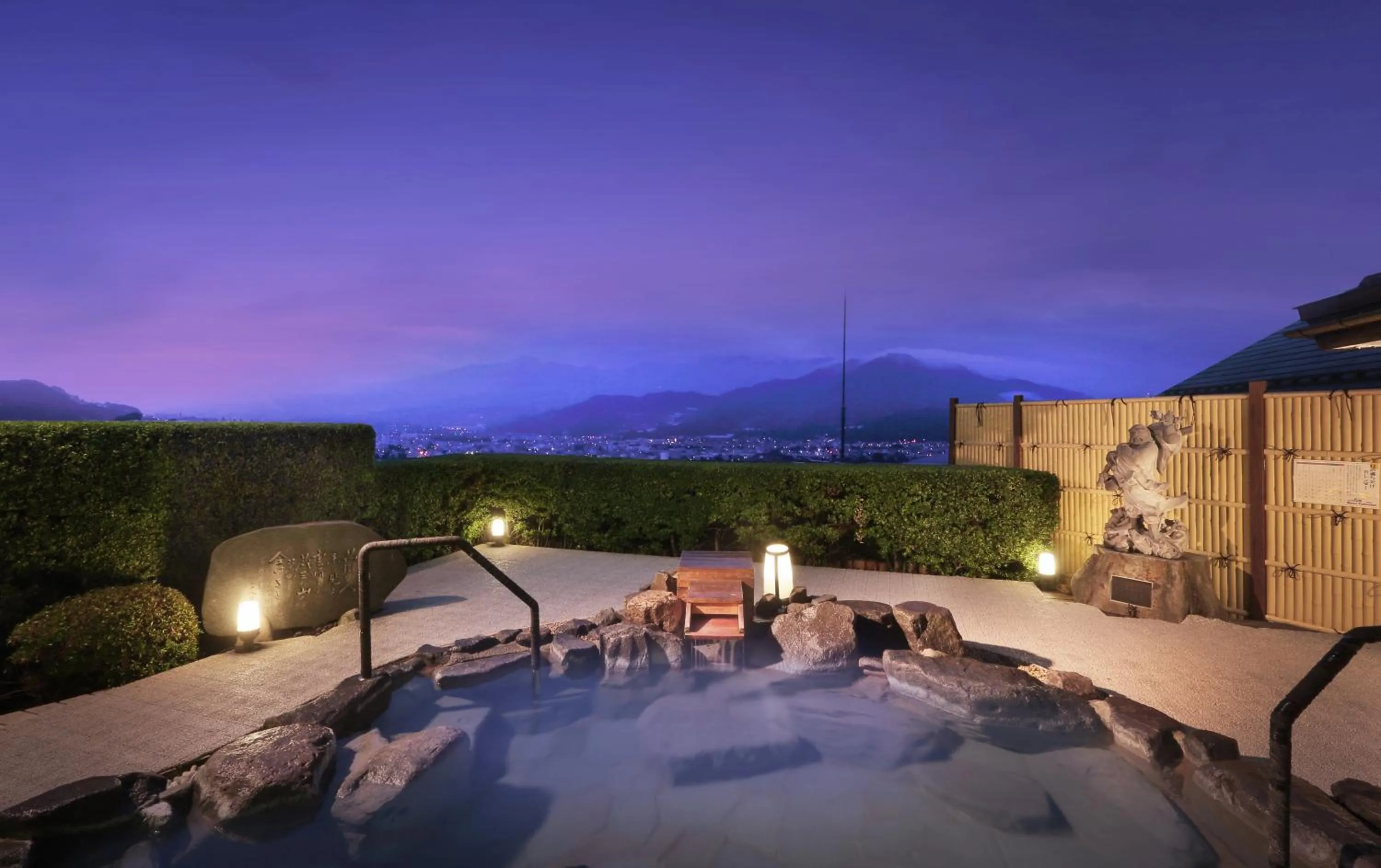Hot Spring Bath in Hotel Koyo