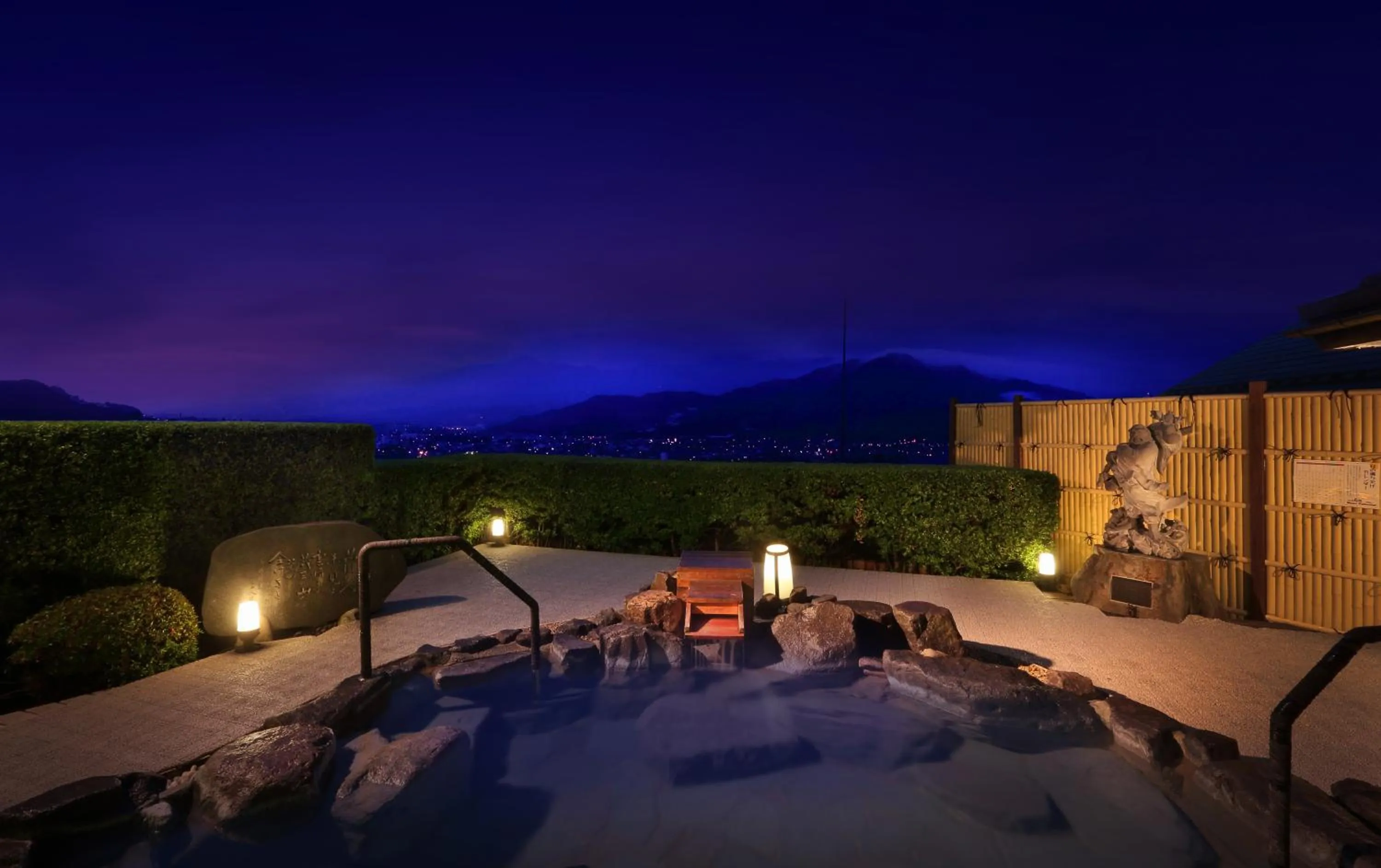 Hot Spring Bath in Hotel Koyo