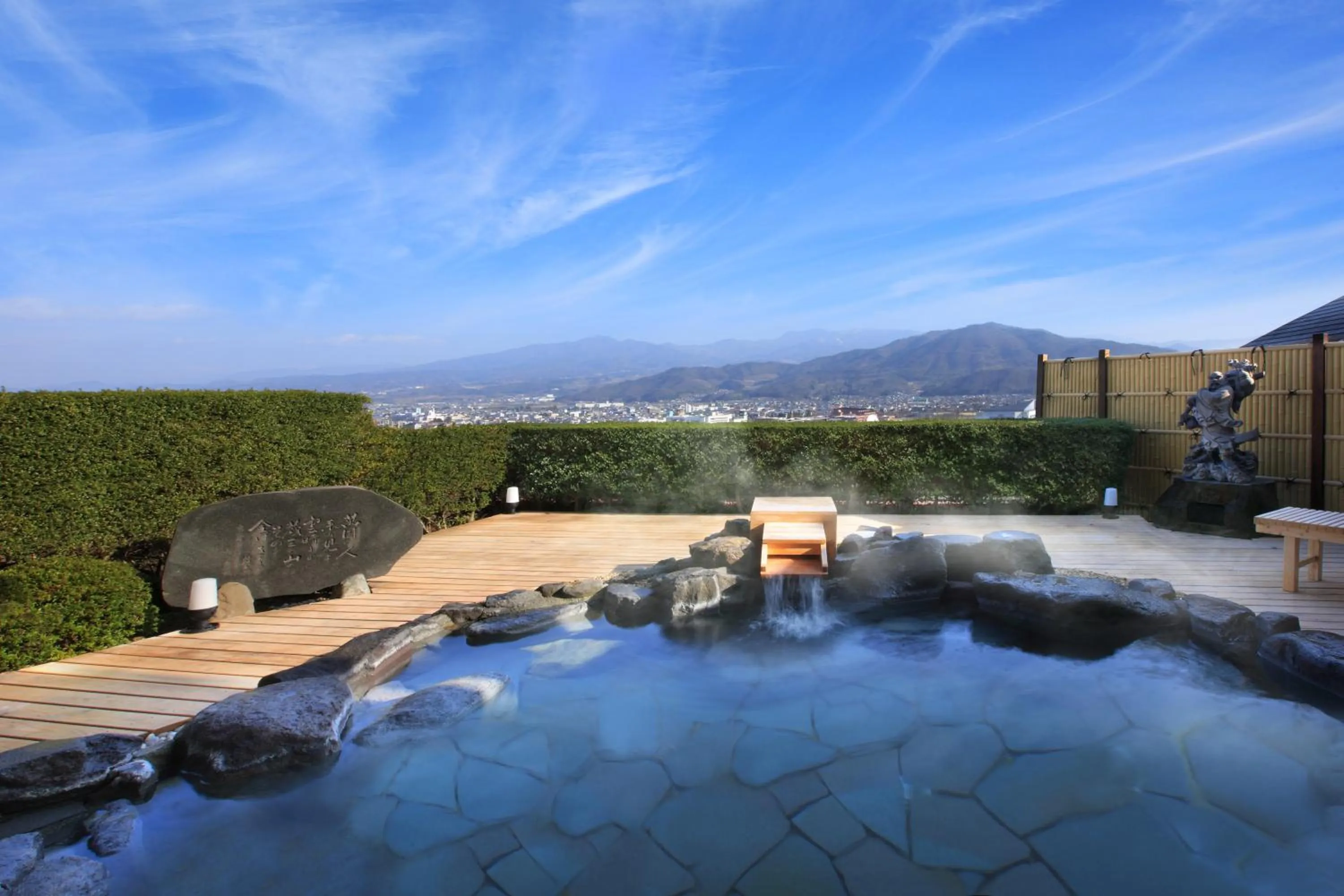 Hot Spring Bath in Hotel Koyo