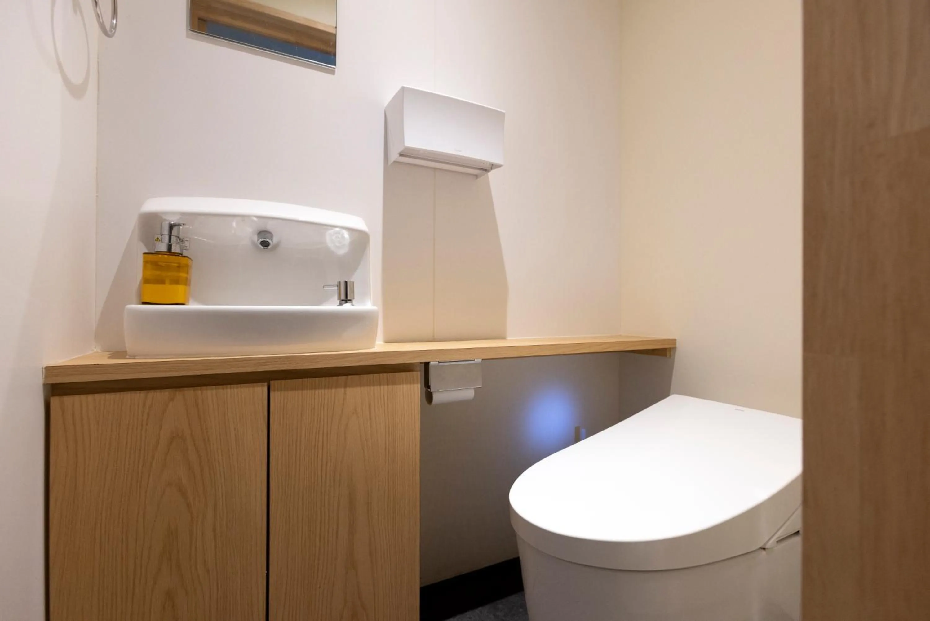 Toilet in Cafe & Guest House Nagonoya