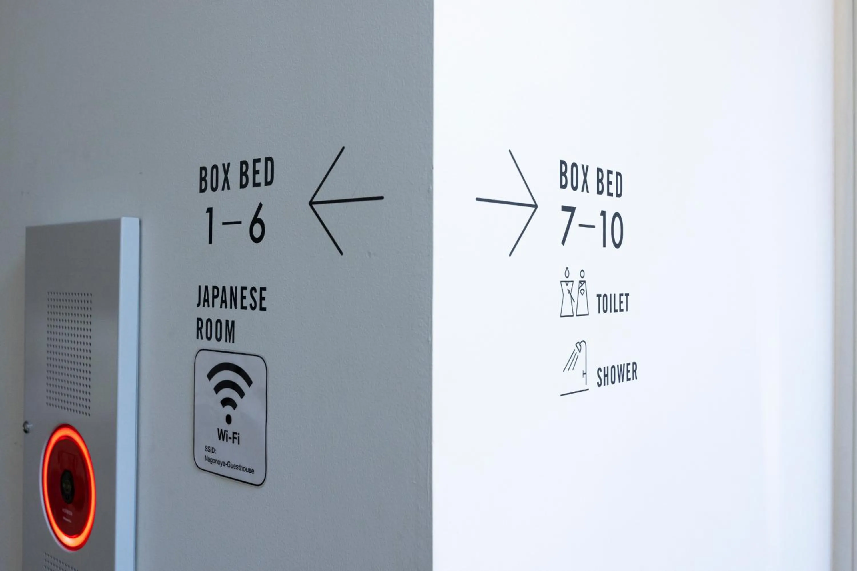 Communal lounge/ TV room in Cafe & Guest House Nagonoya