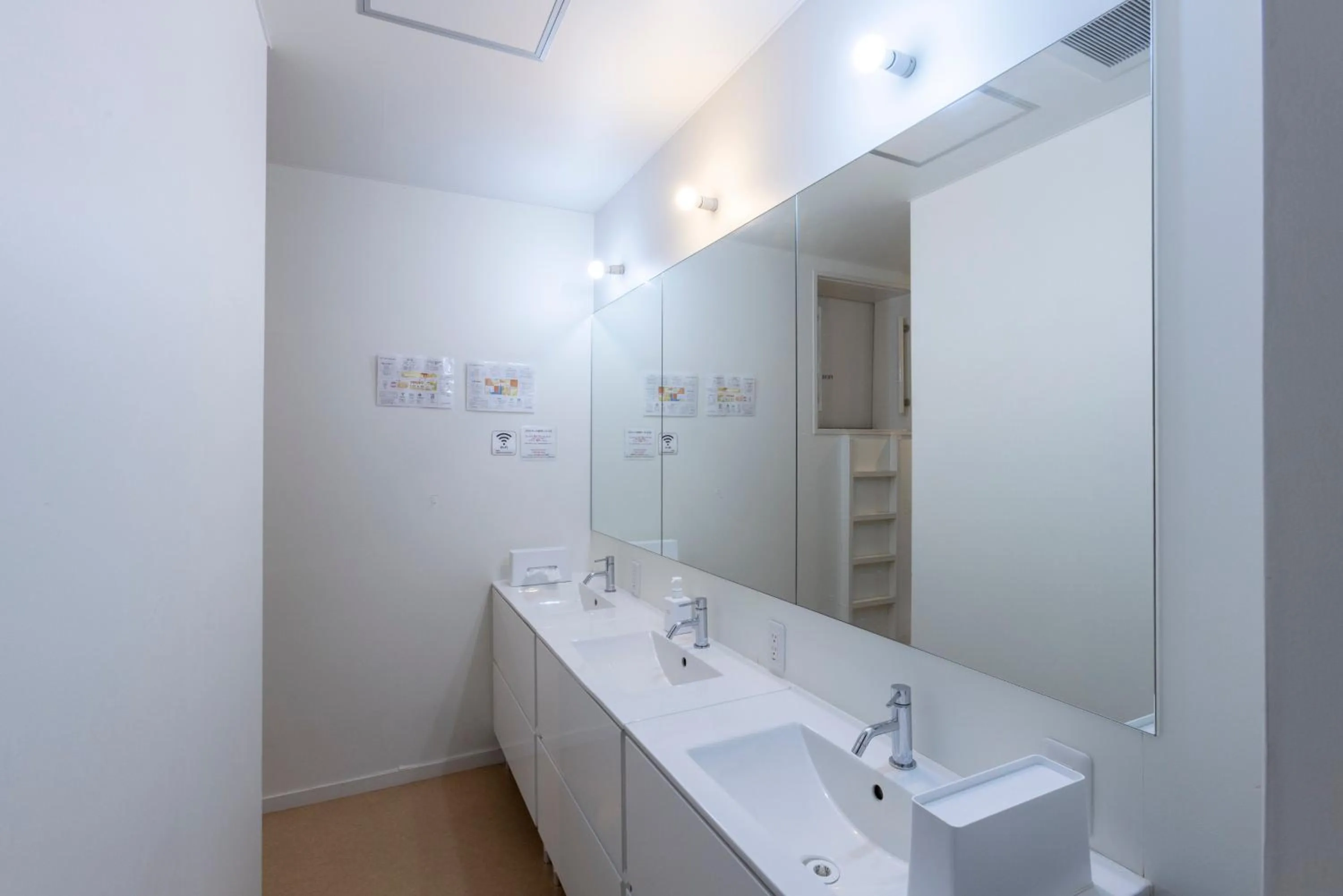 Bathroom in Cafe & Guest House Nagonoya