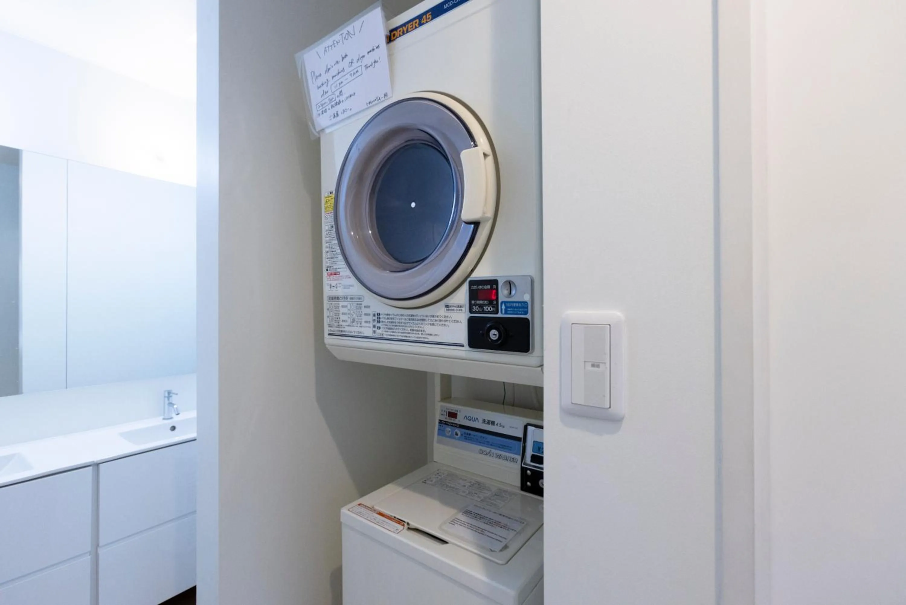 Bathroom in Cafe & Guest House Nagonoya