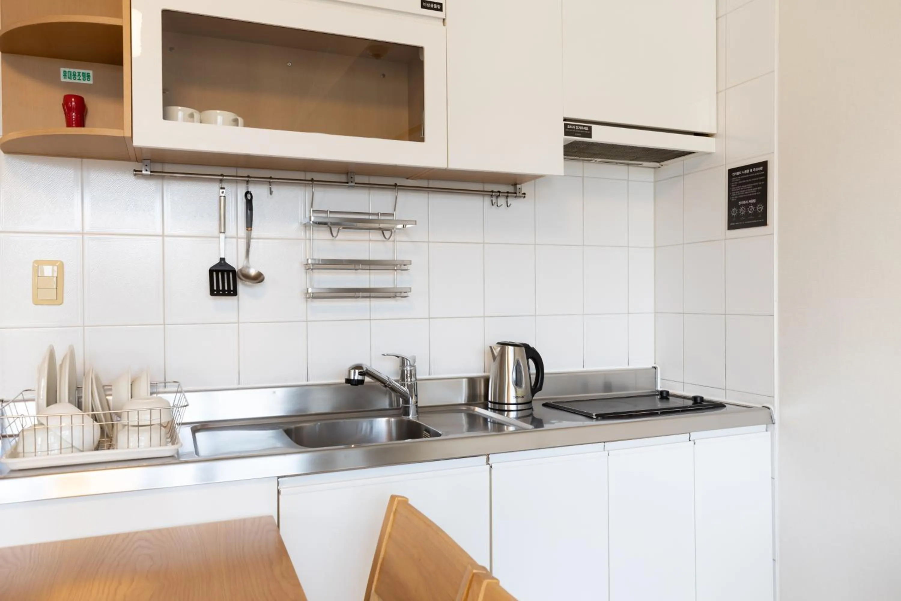 Decorative detail in Kensington Resort Seogwipo