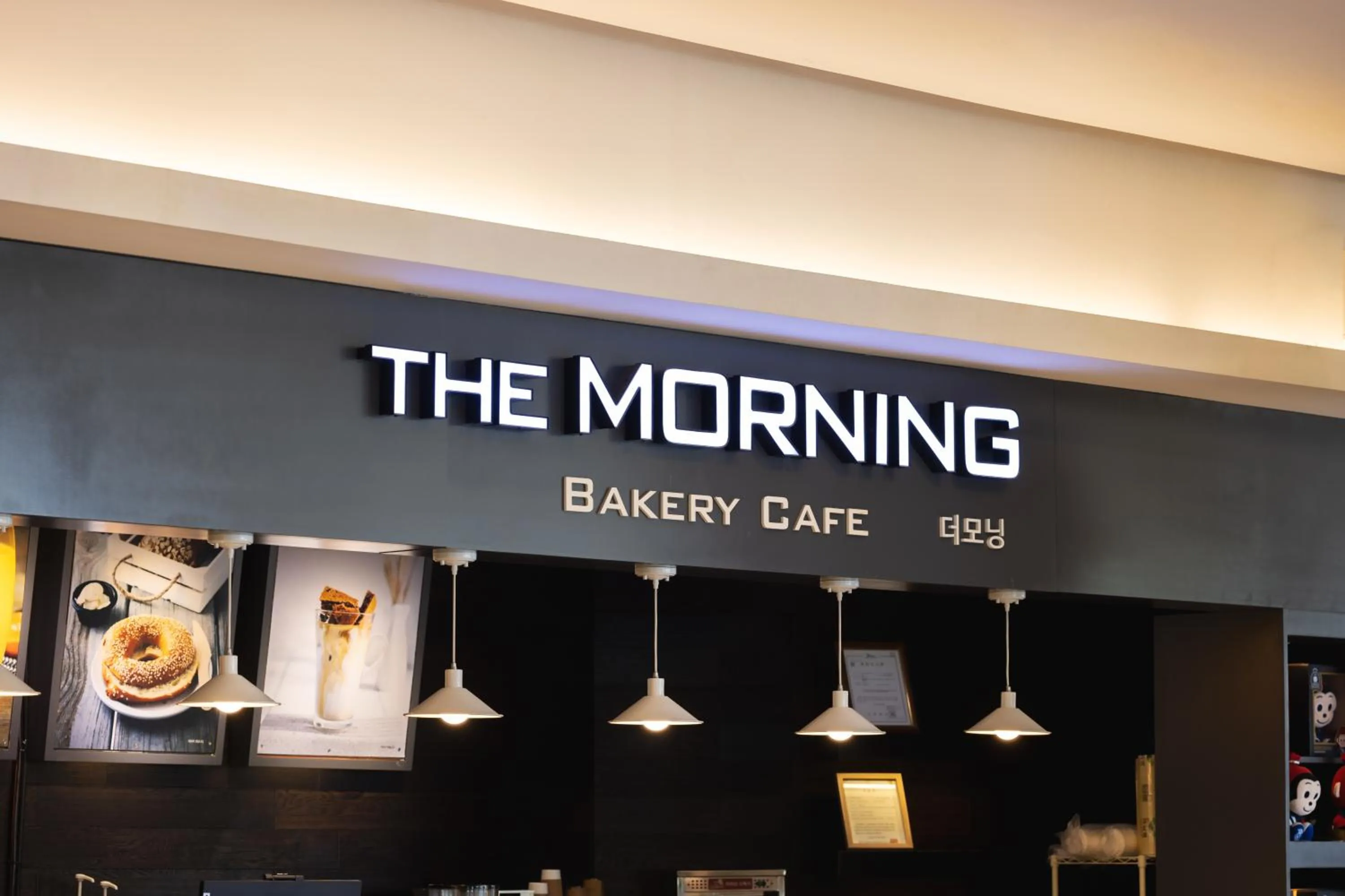 Restaurant/places to eat in Kensington Resort Seogwipo