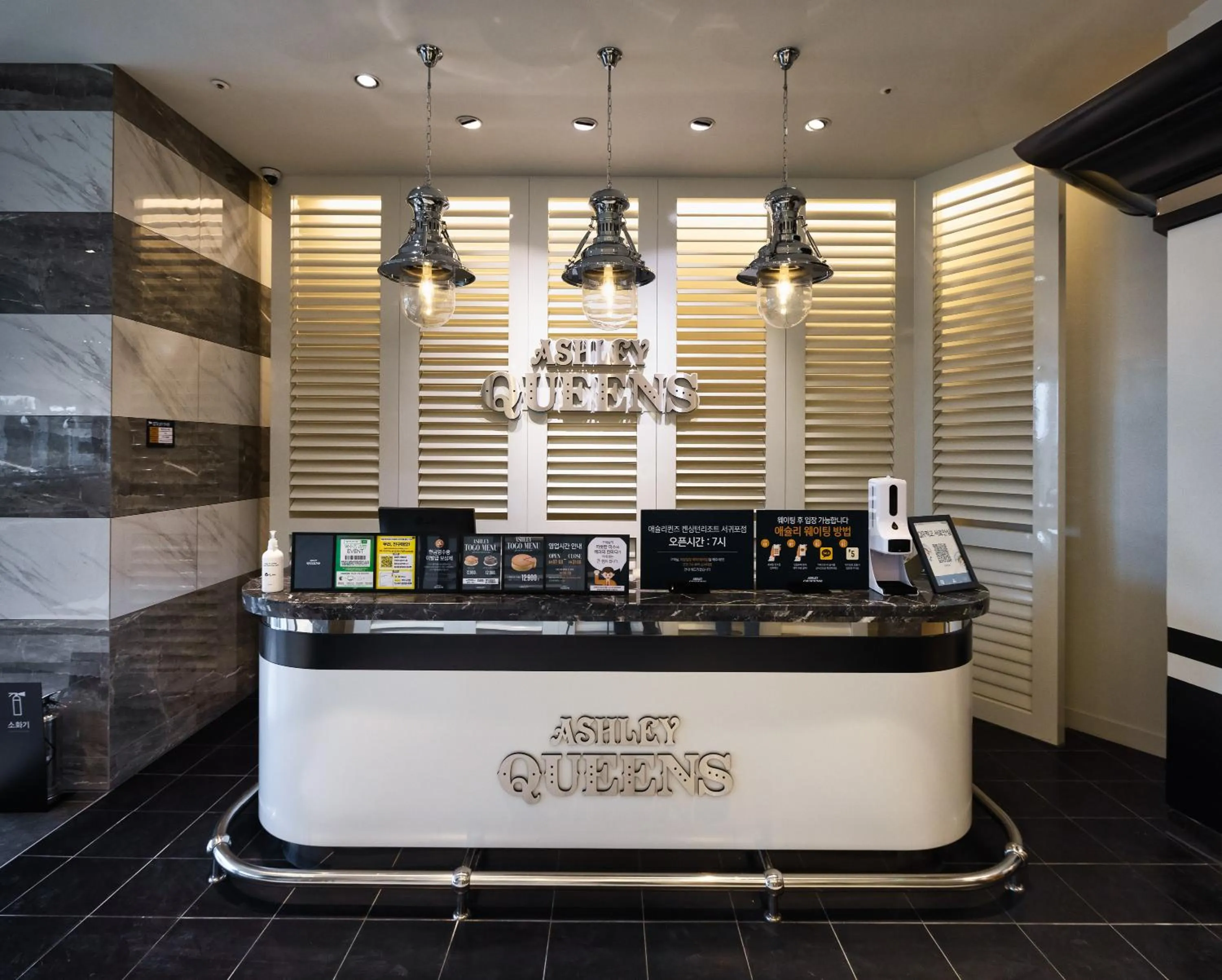 Restaurant/places to eat in Kensington Resort Seogwipo