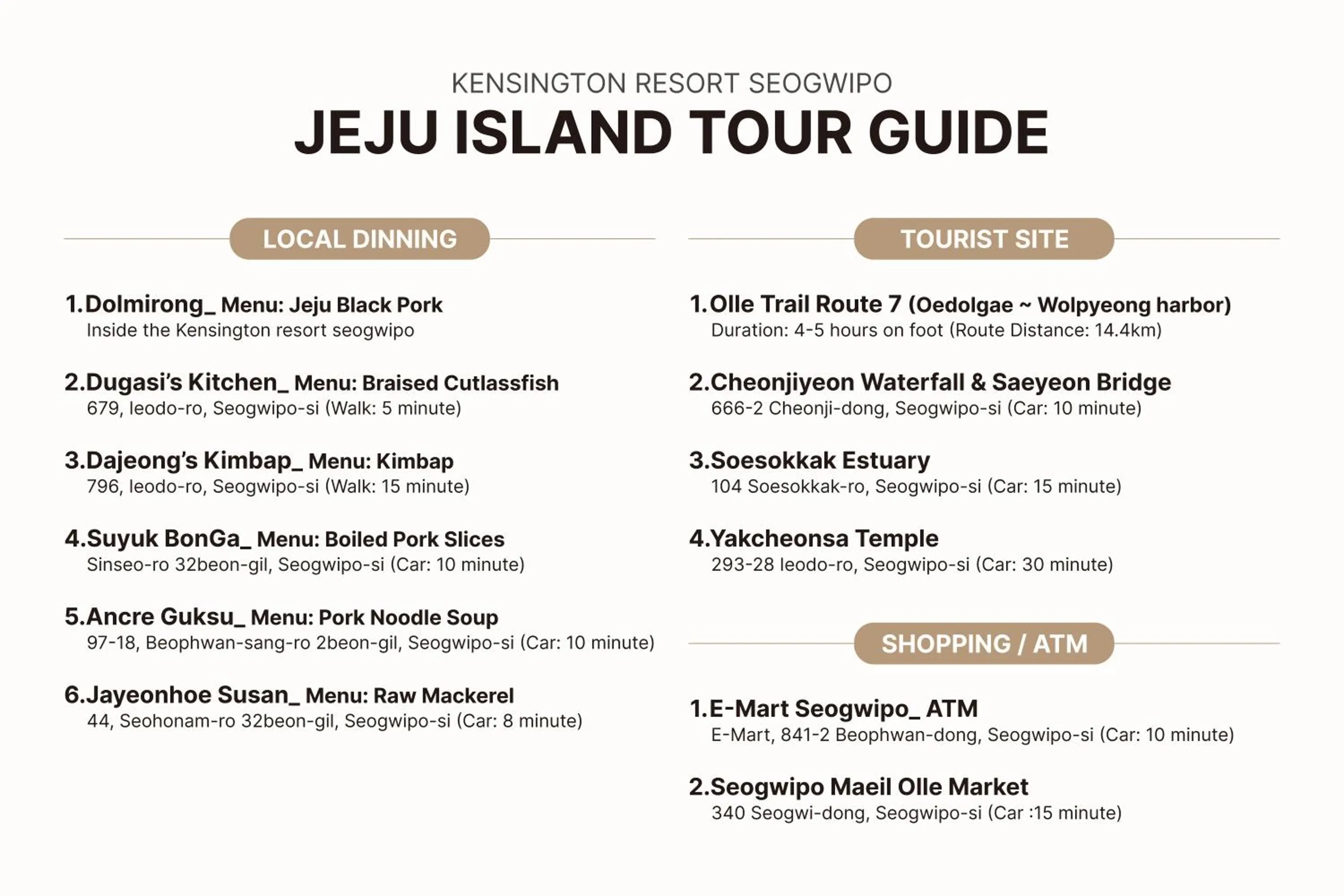 Off site in Kensington Resort Seogwipo