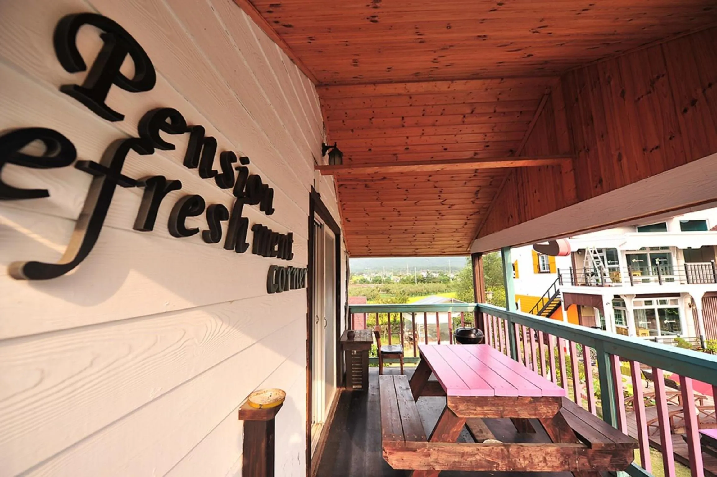 Property logo or sign in Yejeon Pension