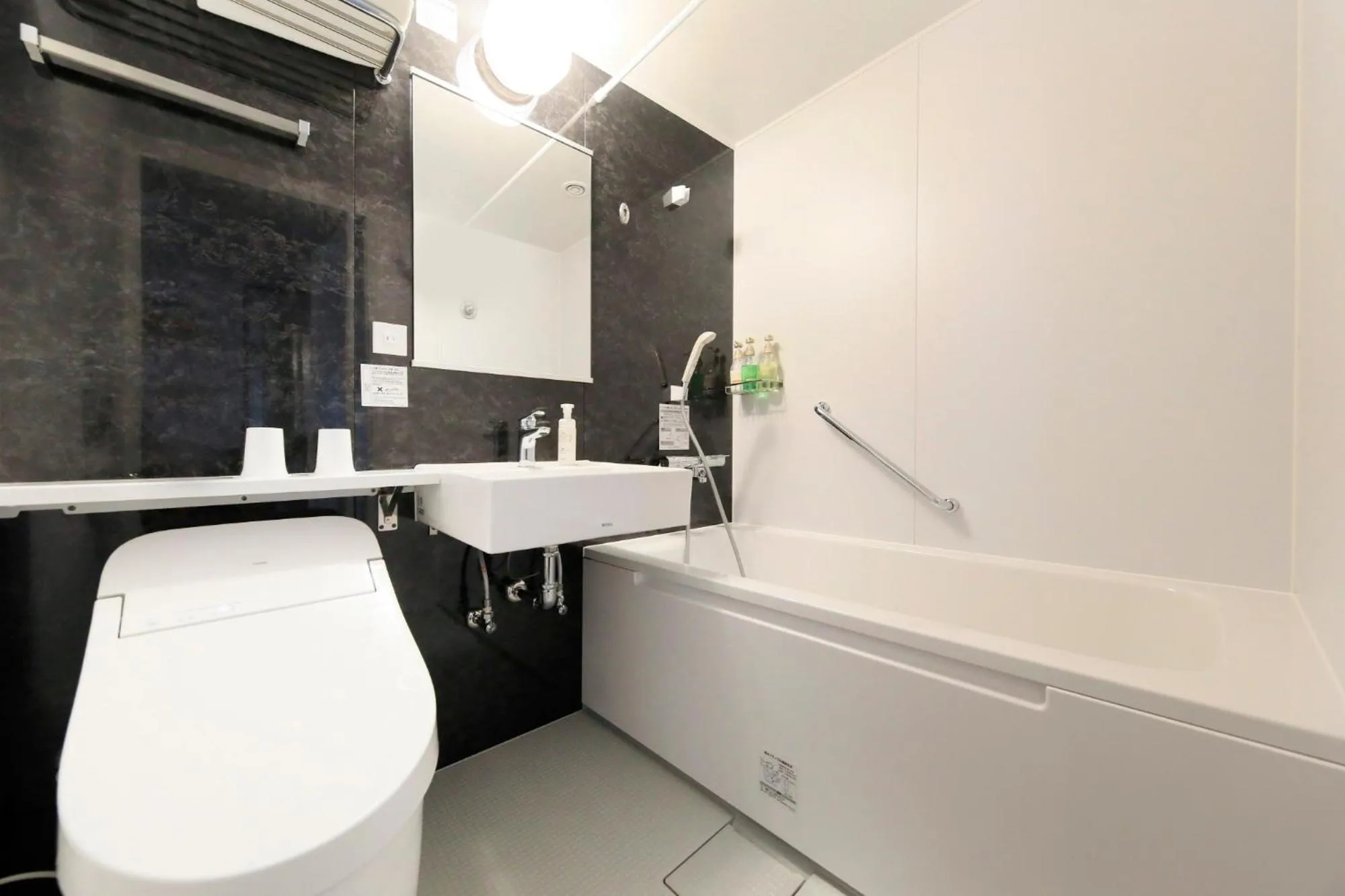 Yokohama Mandarin Hotel