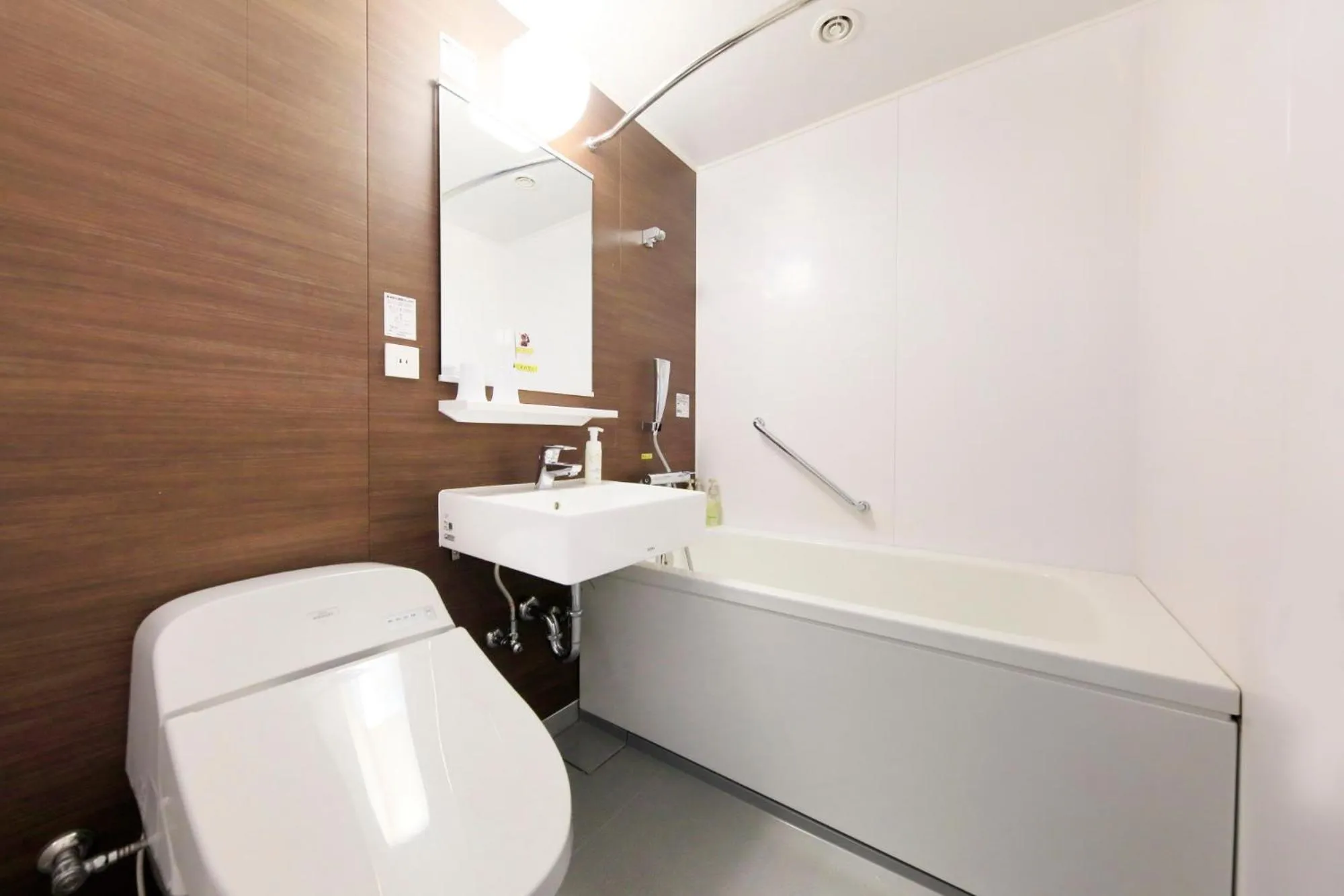 Yokohama Mandarin Hotel