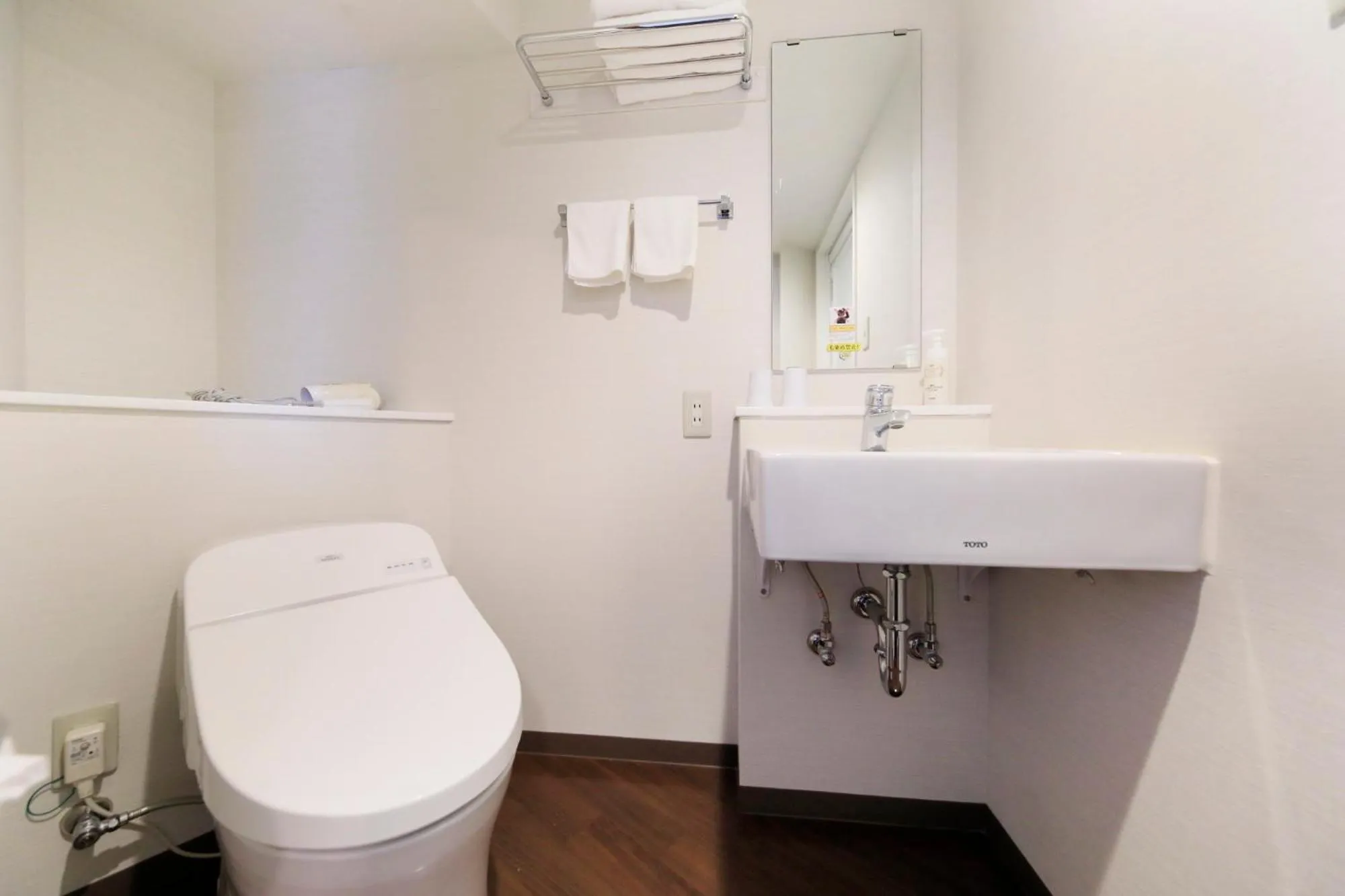 Yokohama Mandarin Hotel