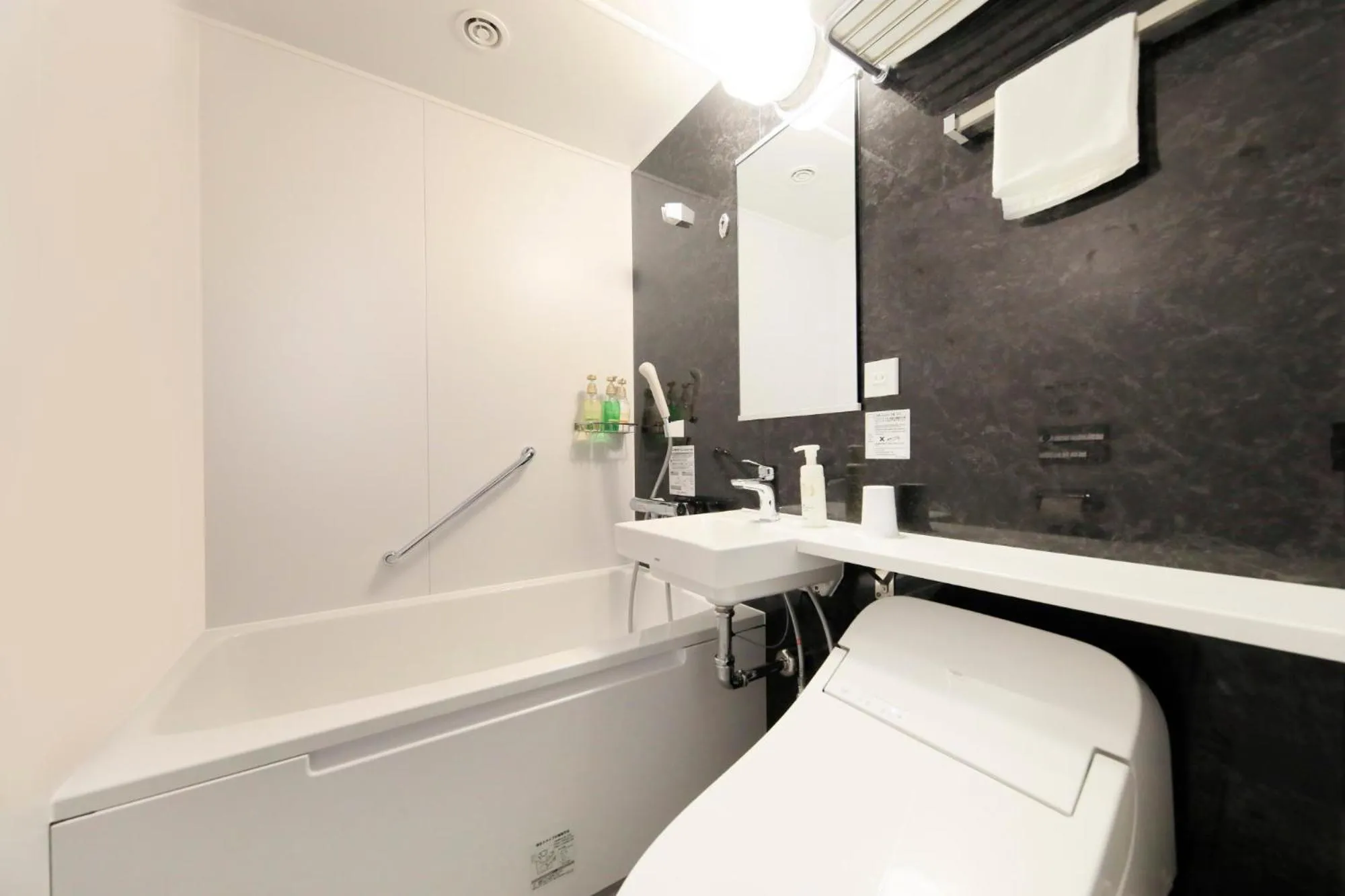 Yokohama Mandarin Hotel