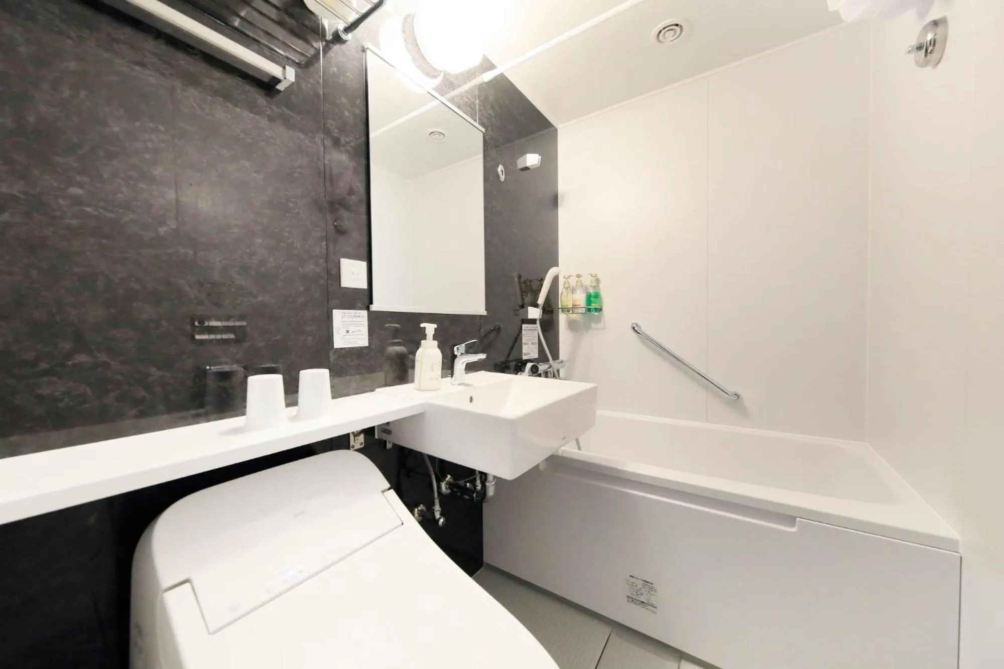 Yokohama Mandarin Hotel