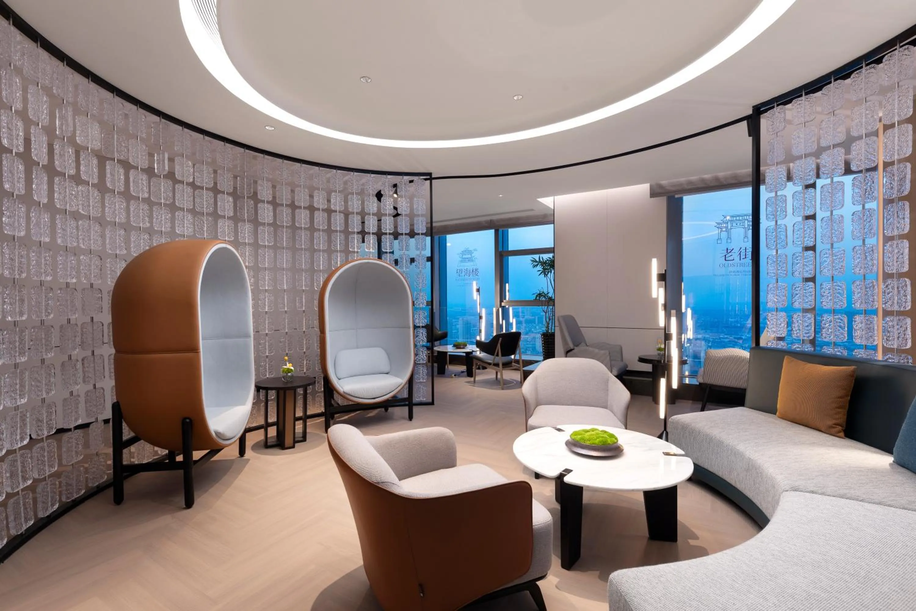 Seating area in Crowne Plaza Taizhou City Center by IHG