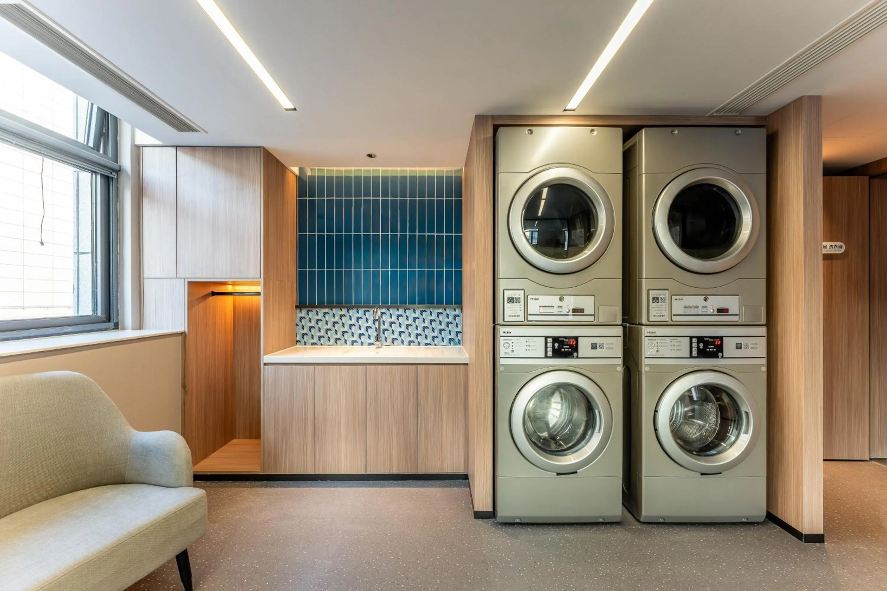 laundry in Holiday Inn Express Luoyang Longmen by IHG