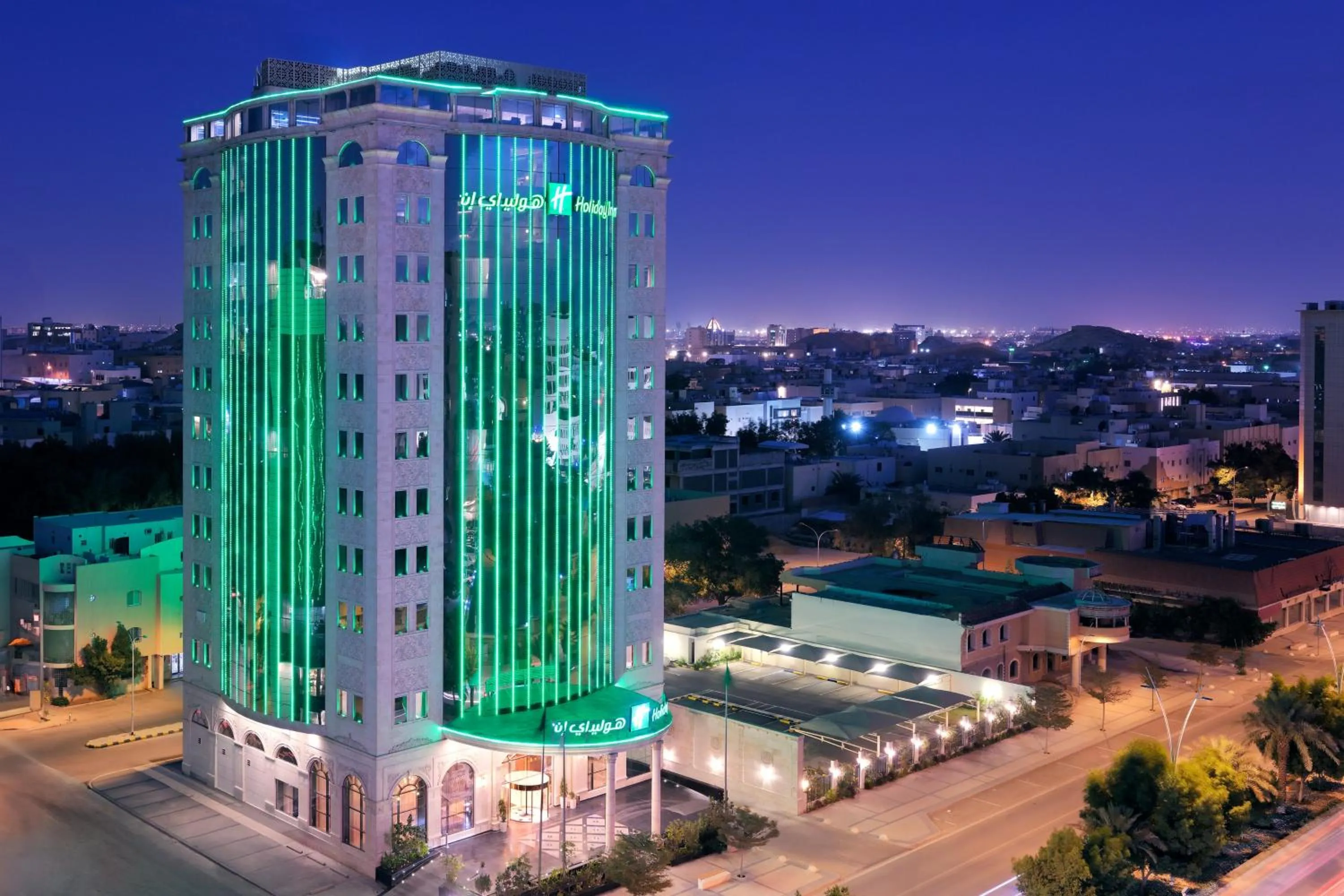 Property building in Holiday Inn Riyadh AI Malaz by IHG