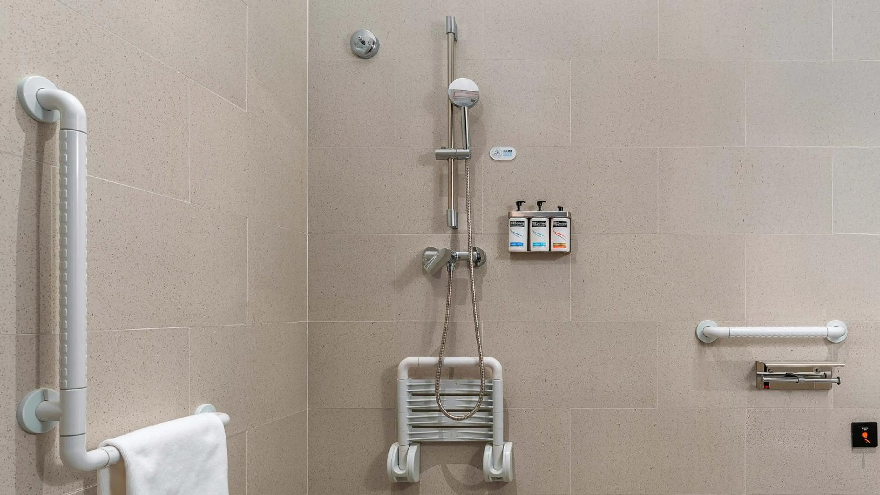 Facility for disabled guests in Holiday Inn Express Wuhan East Lake by IHG